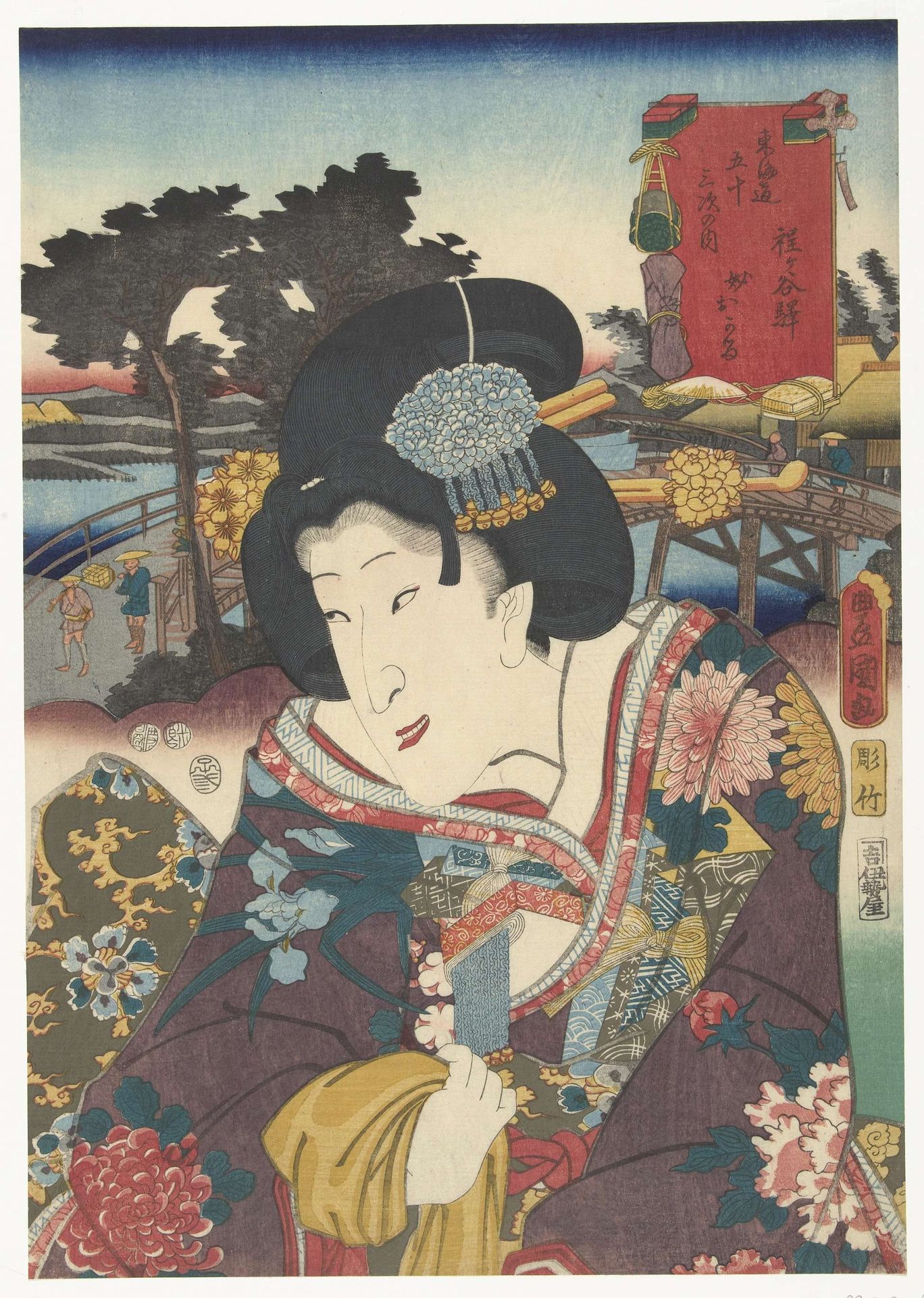 Hodogaya by Utagawa Kunisada