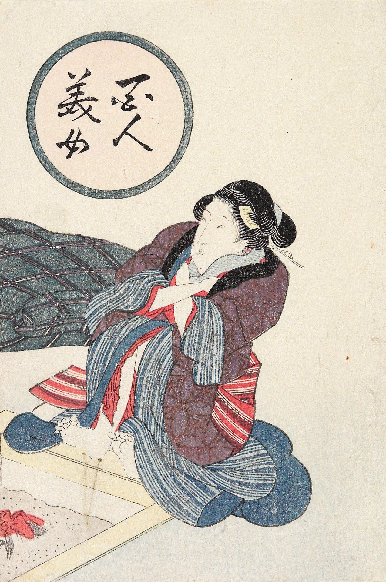 Woman Warming Her Feet at Hearth by Utagawa Kunisada