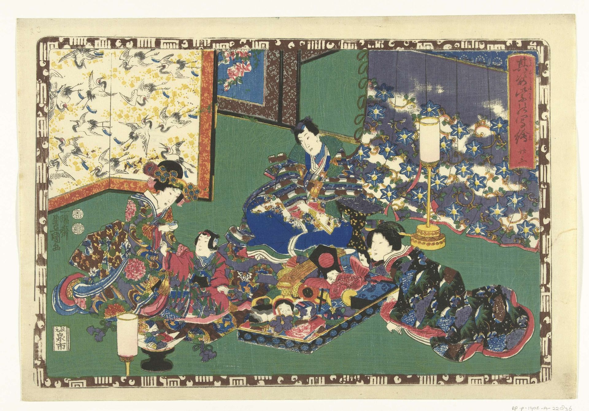 Hoofdstuk 23 by Utagawa Kunisada