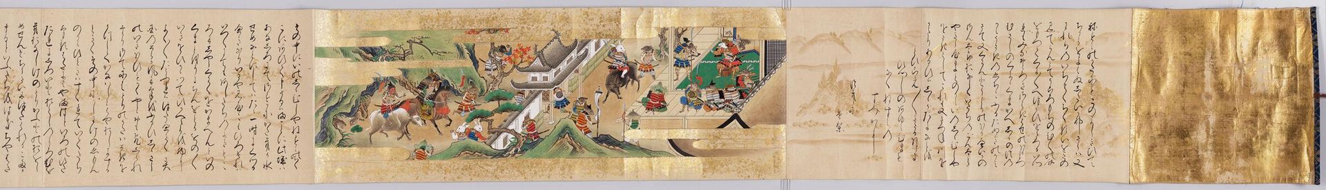 Battle of the Chickens and Rats (KeisÅ emaki), Vol. 2 by Calligraphy by Asai RyÅi