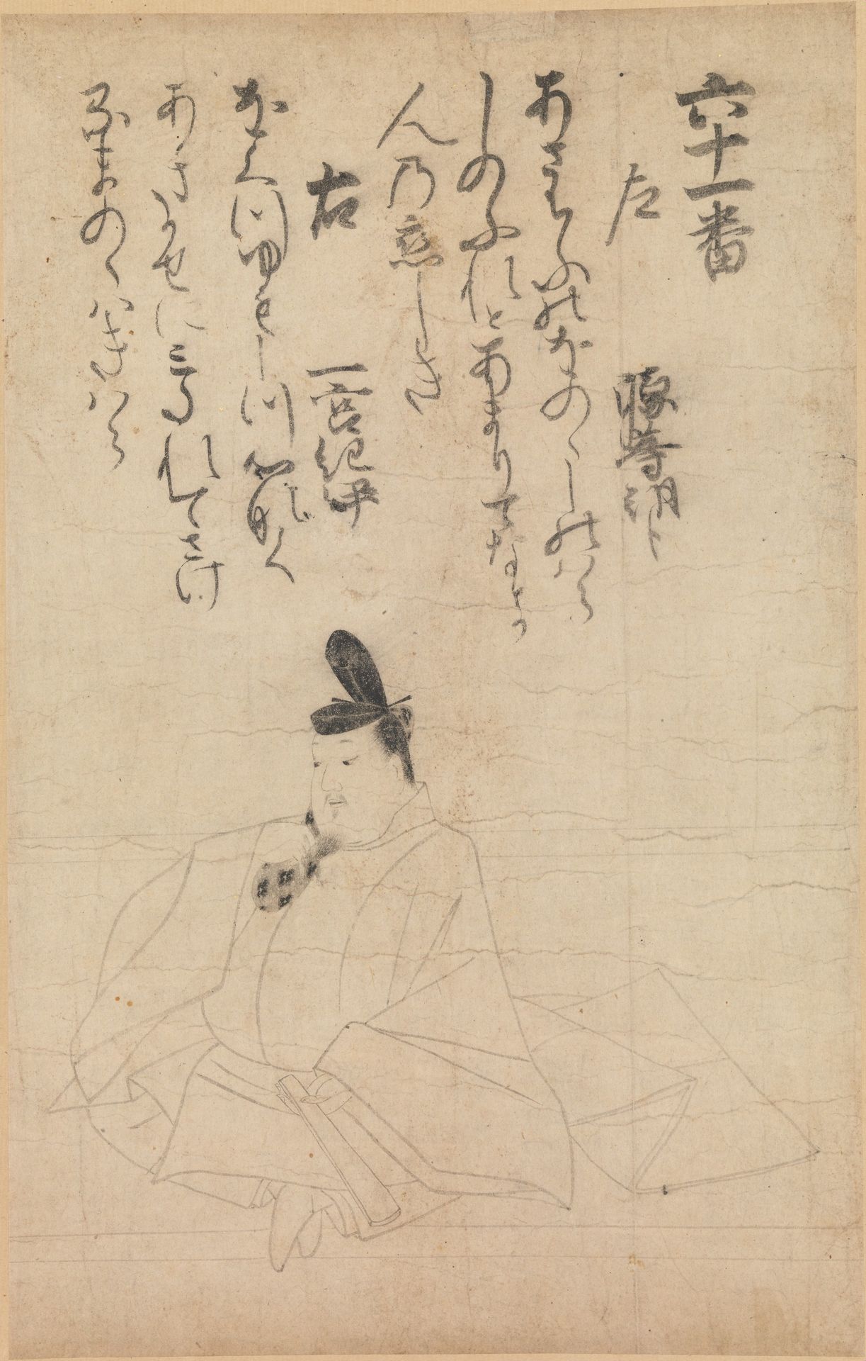 Competition Between Poets of Different Eras (Jidai fudō uta awase), depicting the poet Minamoto no Hitoshi by Fujiwara no Nobuzane