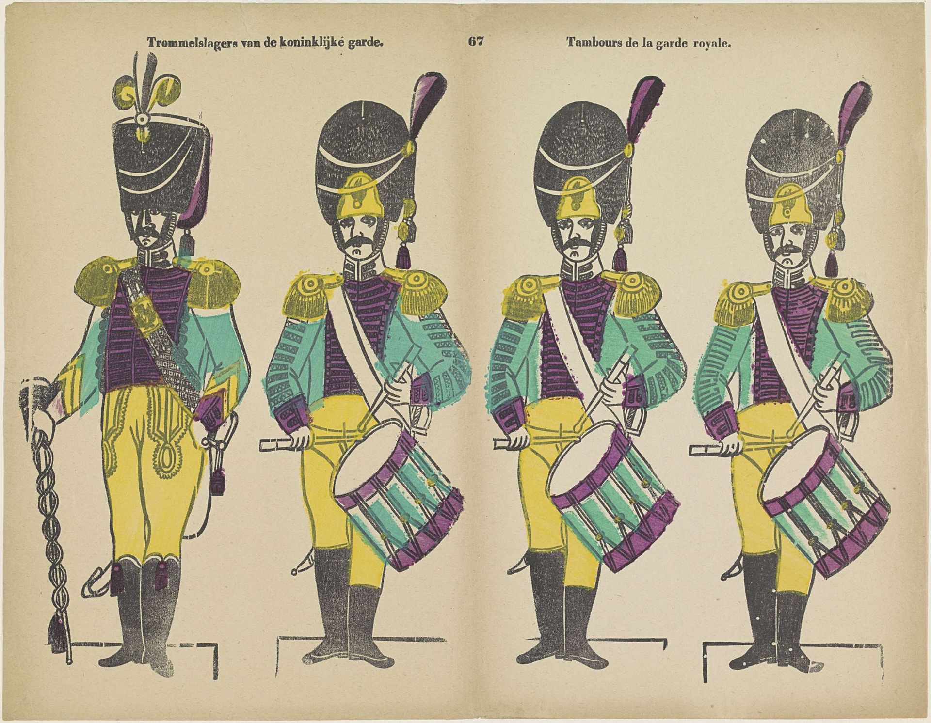 Trommelslagers van de koninklijke garde / Tambours de la garde royale by Philippus Jacobus Brepols