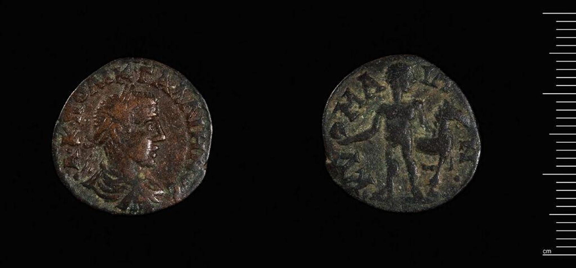 Coin of Kyme by Gallienus