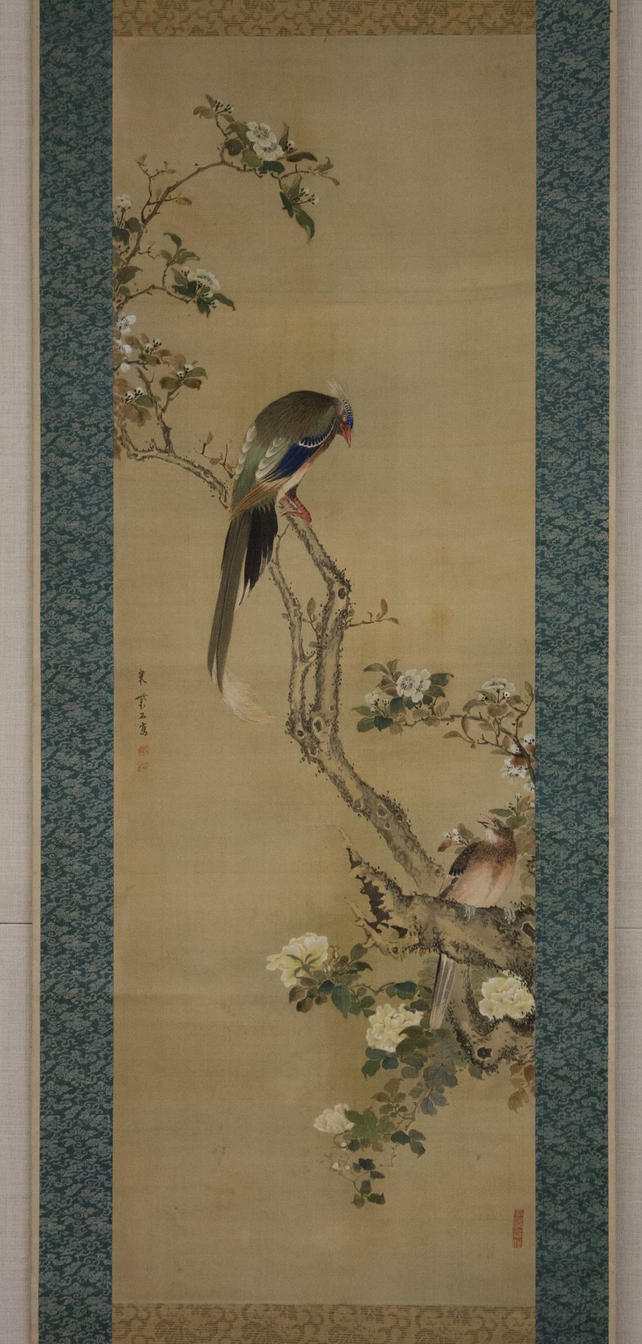 Birds and Flowers by Sō Shiseki