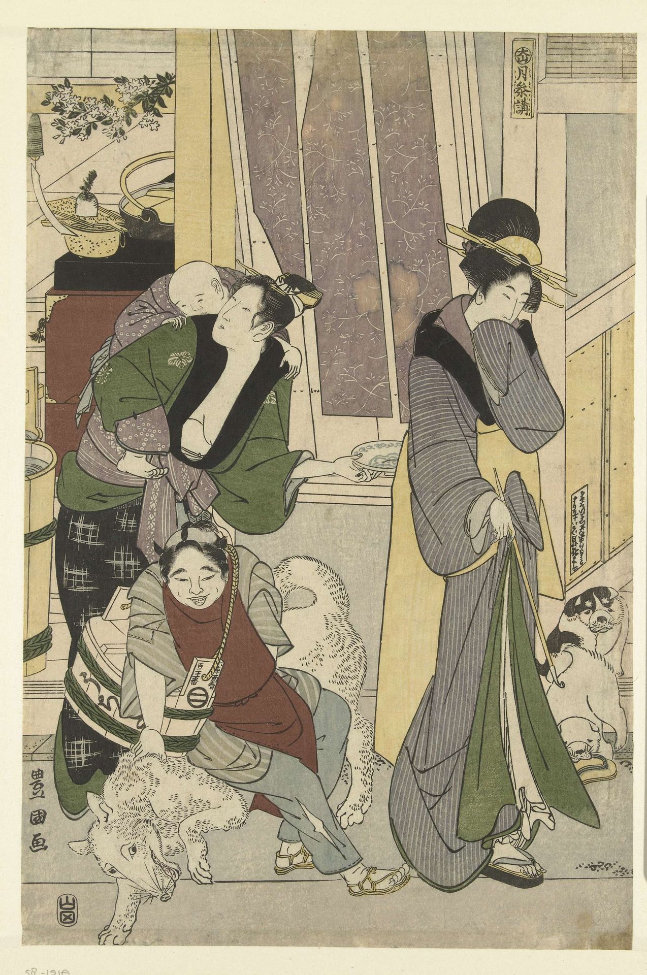 Visverkoper by Utagawa Toyokuni (II)