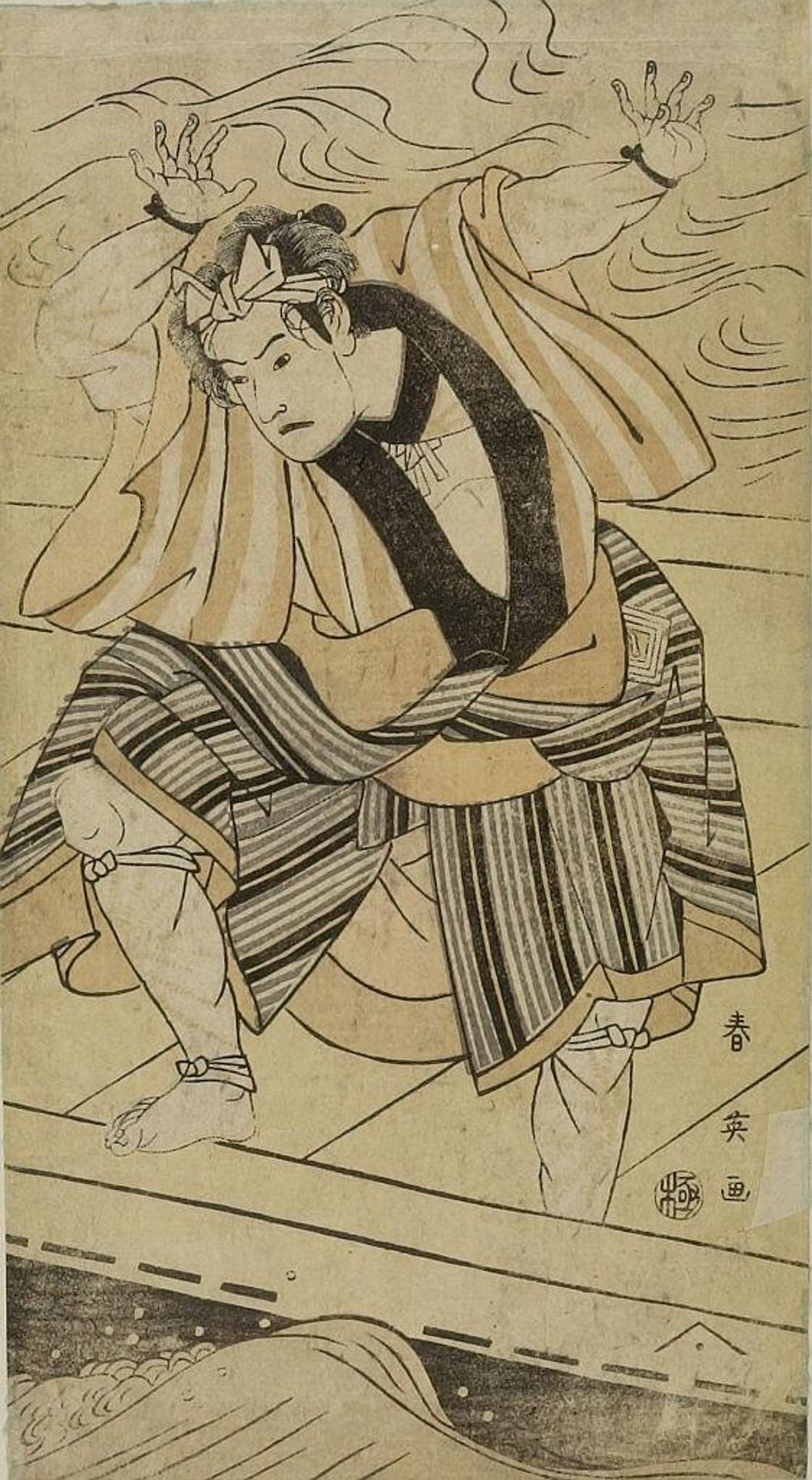 Actor Ichikawa YaozÅ in the Role of a Boatman(?) by Katsukawa Shun'ei