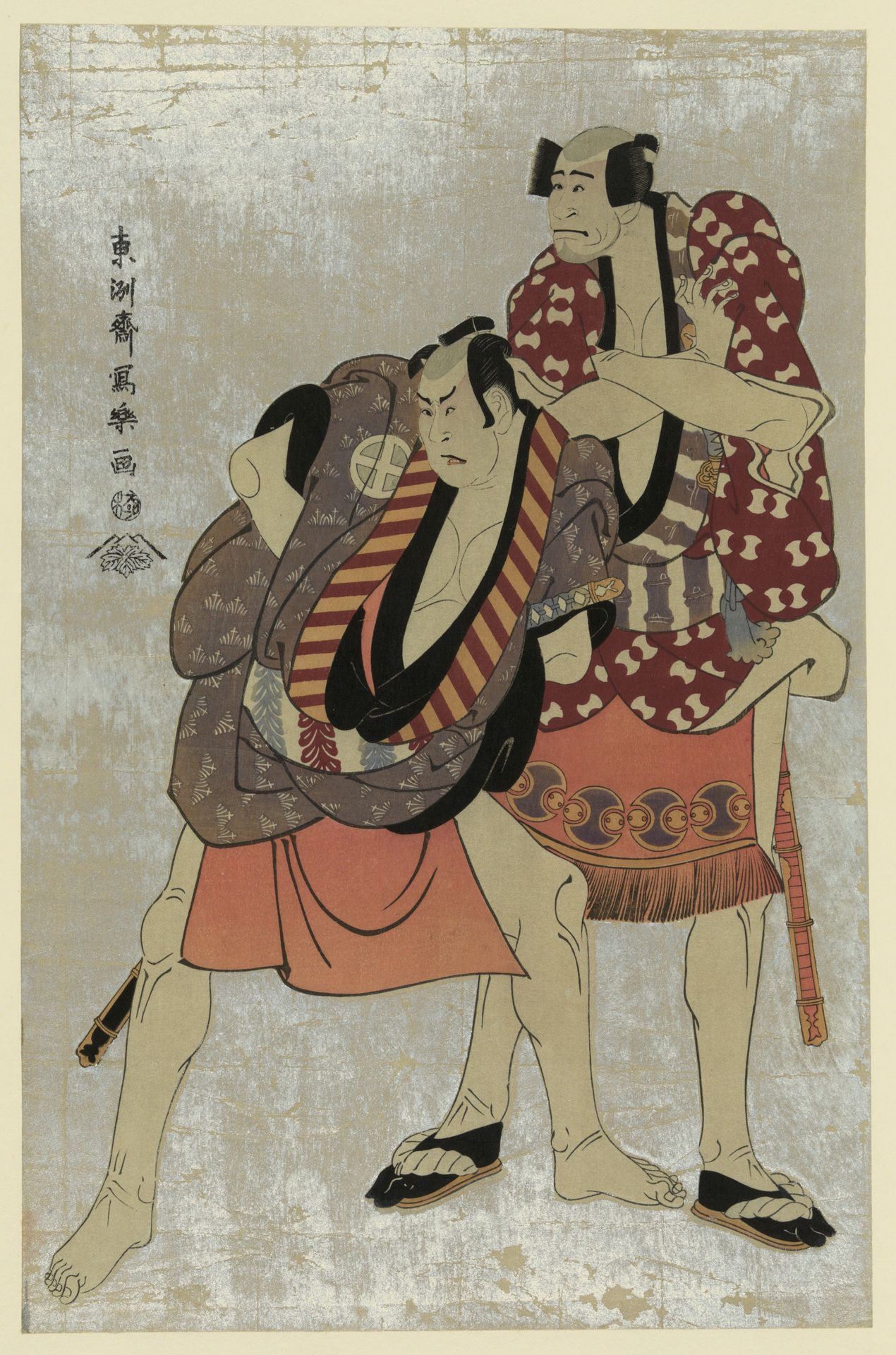 Kabuki Actors Arashi Ryūzō I as Yakko Ukiyo Matabei and Ōtani Hiroji III as Yakko Tosa No Matabei by Tōshūsai Sharaku