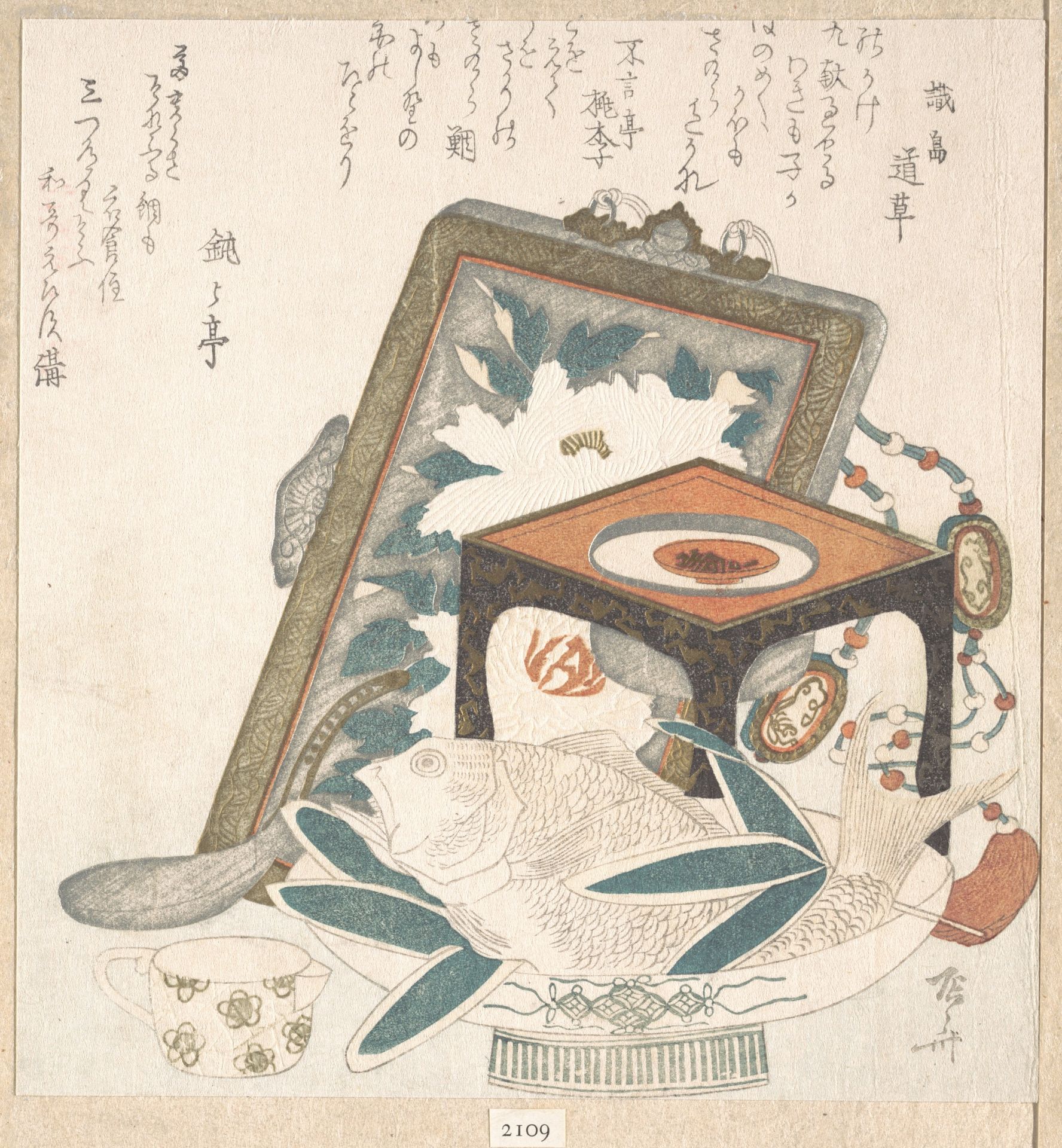 Framed Painting, Small Stand with a Wine Cup and a Dish with a Fish by Ryūryūkyo Shinsai