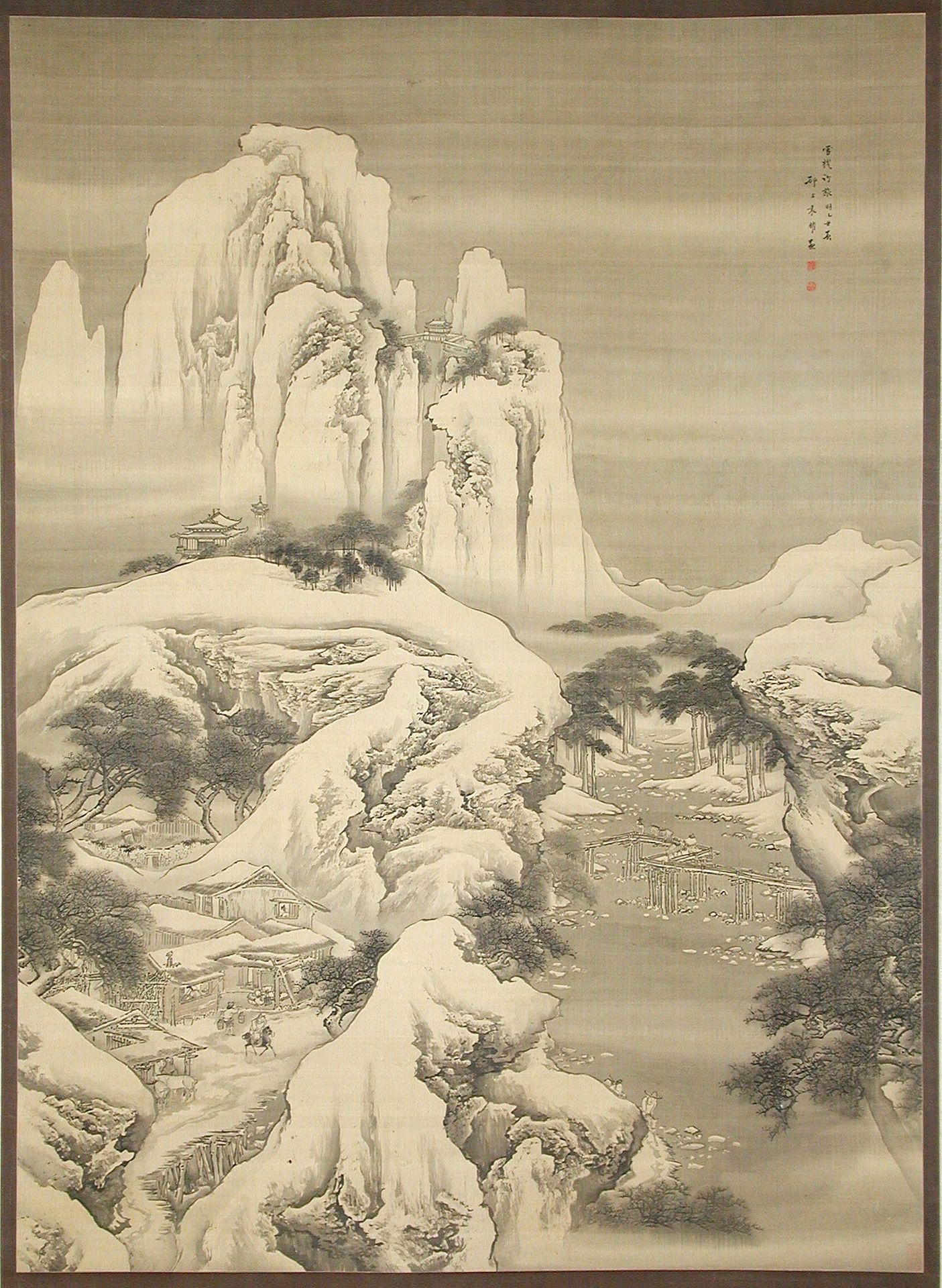 Inn and Travelers in Snowy Mountains by Yuan Yao