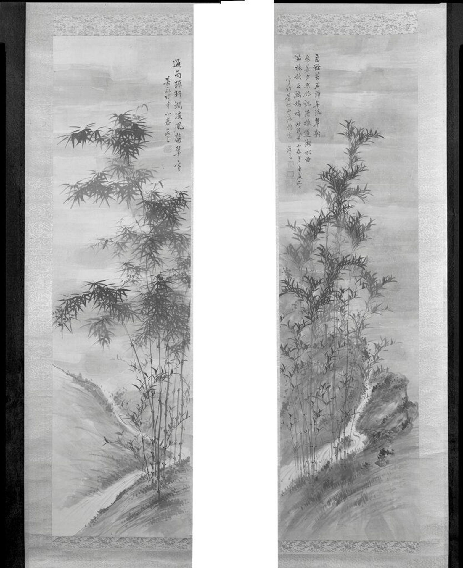 Bamboo in Autumn by Kinoshita Itsuun