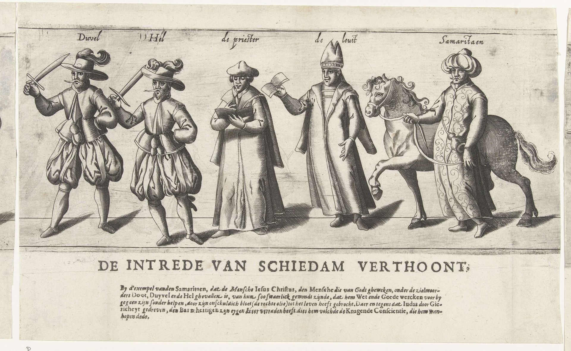 Optocht door de rederijkerskamer De Roo Roosen uit Schiedam (tweede deel), 1607 by Anonymous