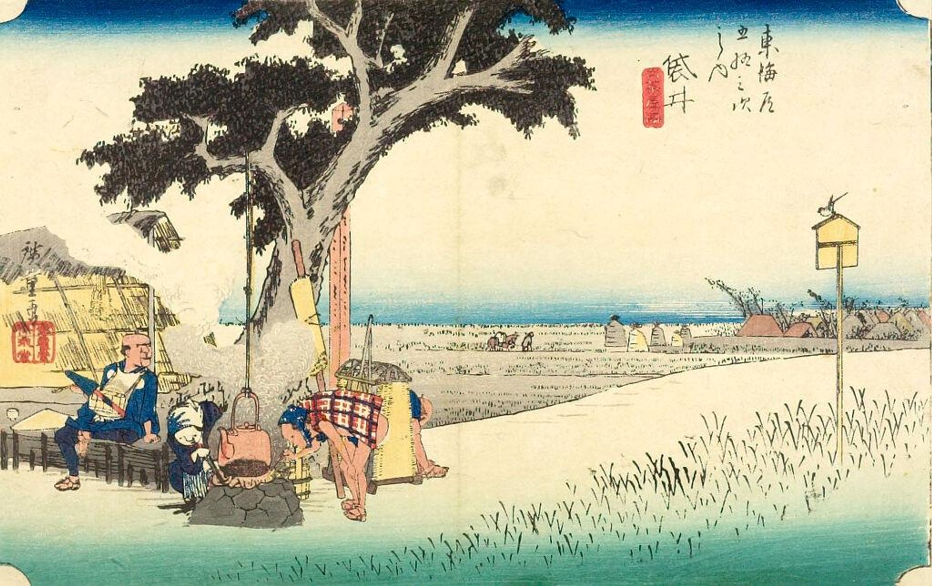 THE FIFTY-THREE STATIONS OF THE TOKAIDO "FUKUROI; DE-CHAYA NO DZU" (STATION 28) by Utagawa Hiroshige