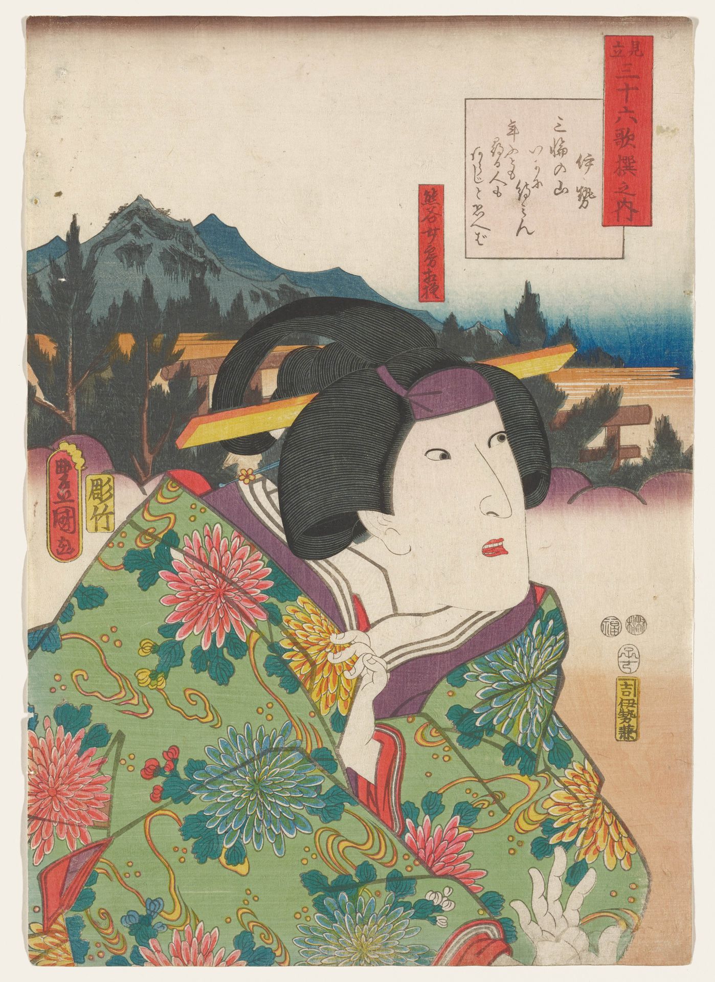 Poem by Ise- (Actor Onoe Baikō IV as) Kumagai's Wife Sagami by Utagawa Kunisada