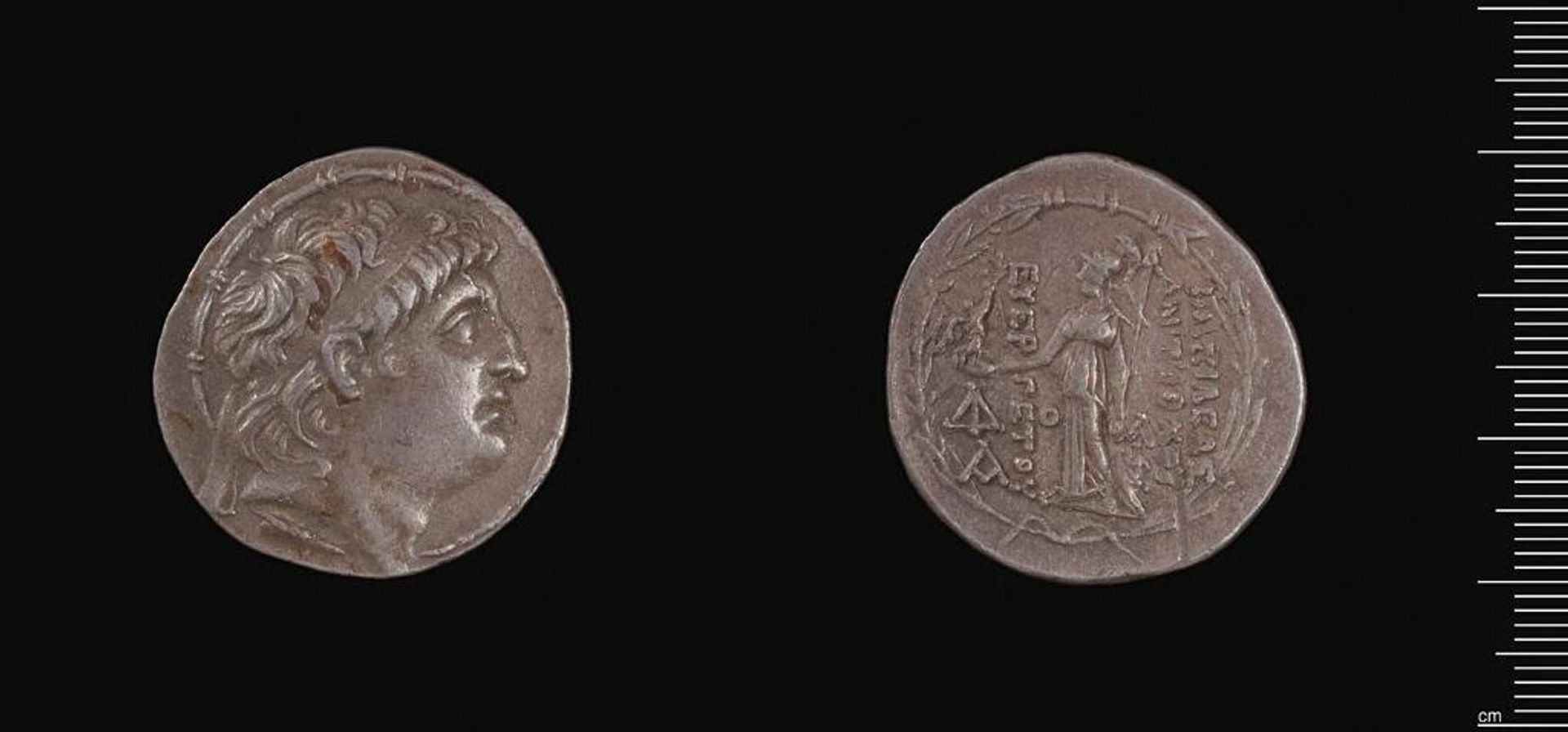 Tetradrachm of Antiochos VII Eurgetes of Syria by Antiochos VII Eurgetes