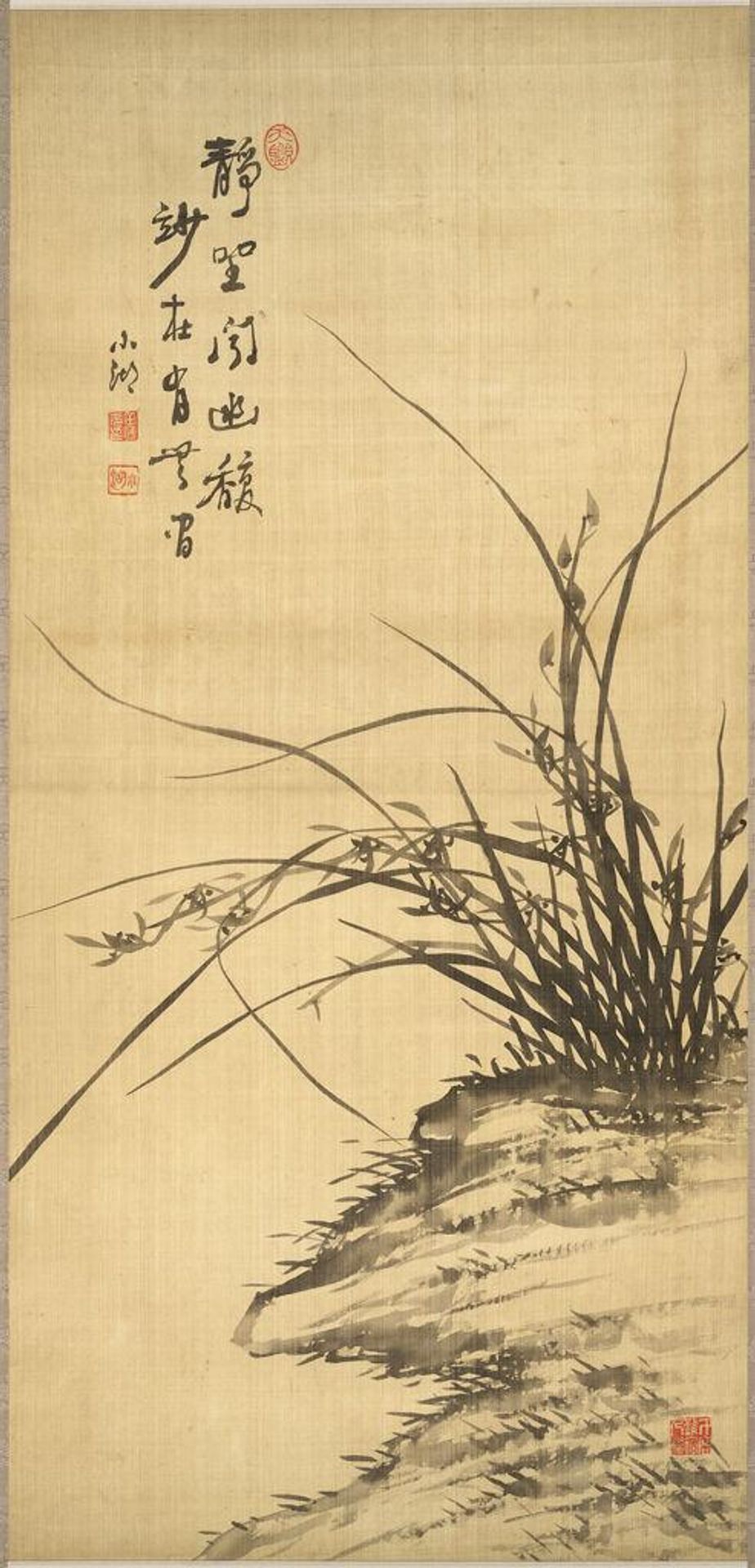 Orchid and Rock by Kim Å¬ng-wÅn (also spelled Gim Eung'won; also known as So-ho and Ch'Ån-ram)