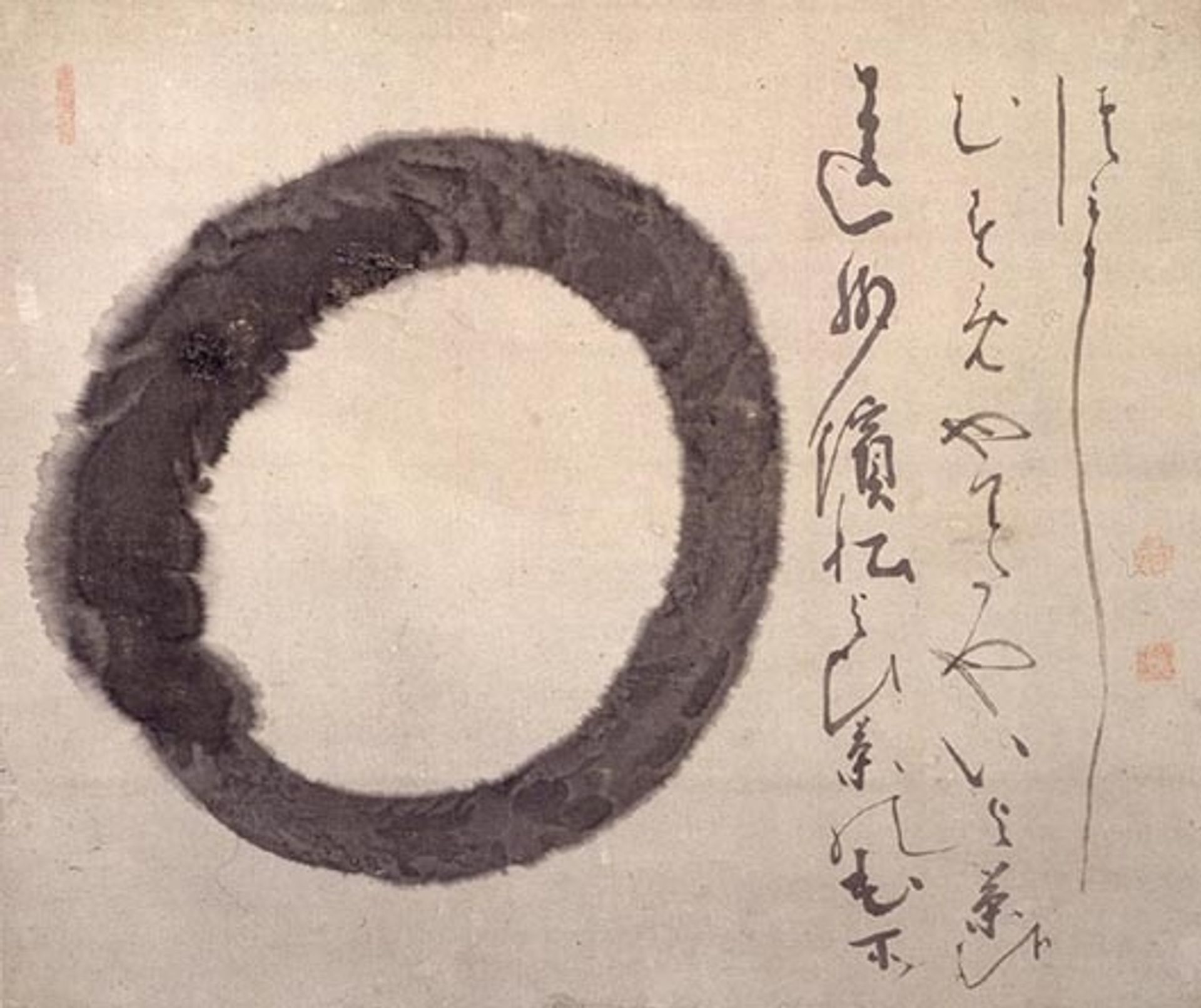 Ensô by Hakuin Ekaku