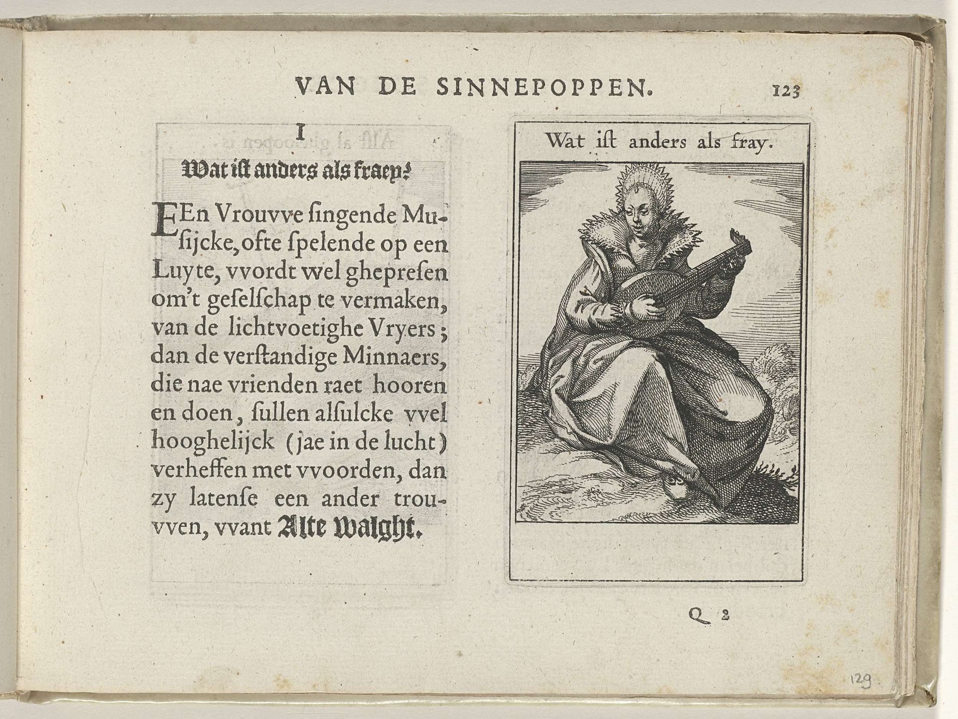 I Wat ist anders als fray by Roemer Visscher