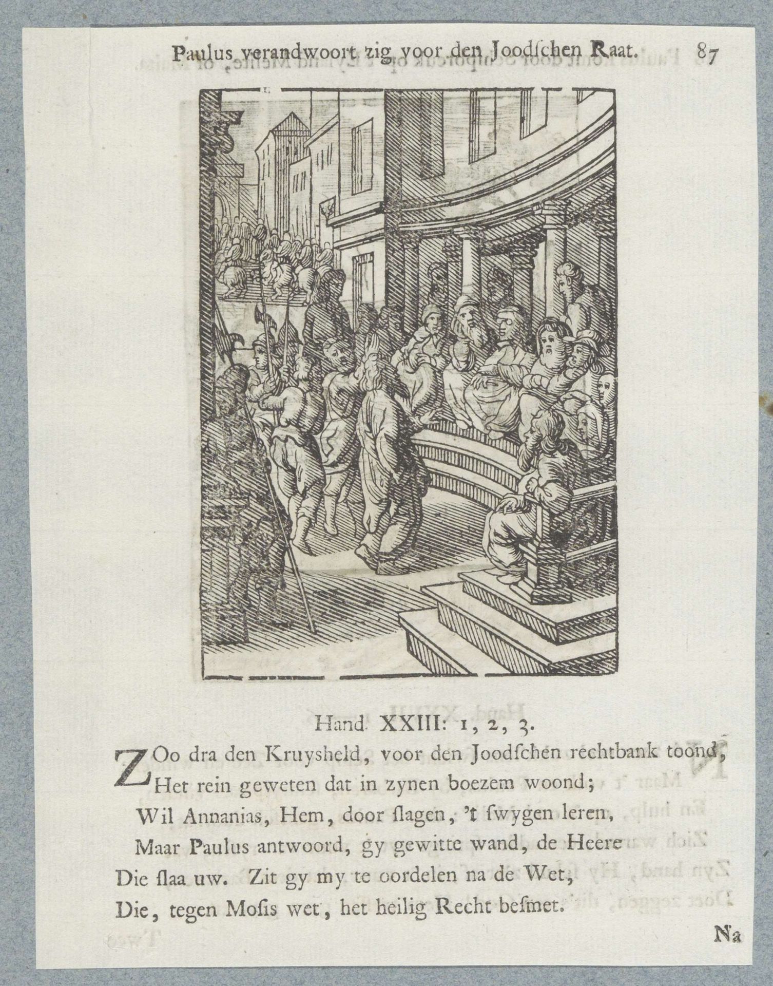 Paulus voor het Sanhedrin by Christoffel van (II) Sichem
