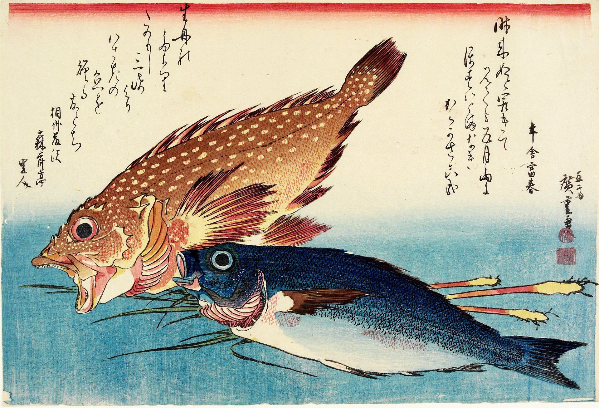 Scorpionfish by Utagawa Hiroshige