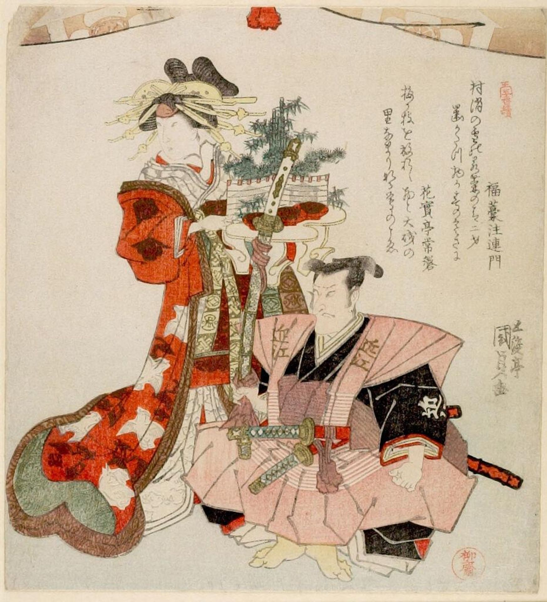 Actors Matsumoto KoshirÅ 5th as Åmi no Kotoda and Segawa KikunojÅ 5th as Åiso no Tora in Soga Brothers play, from the Series of Five (Goban tzuzuki) by Utagawa Kunisada