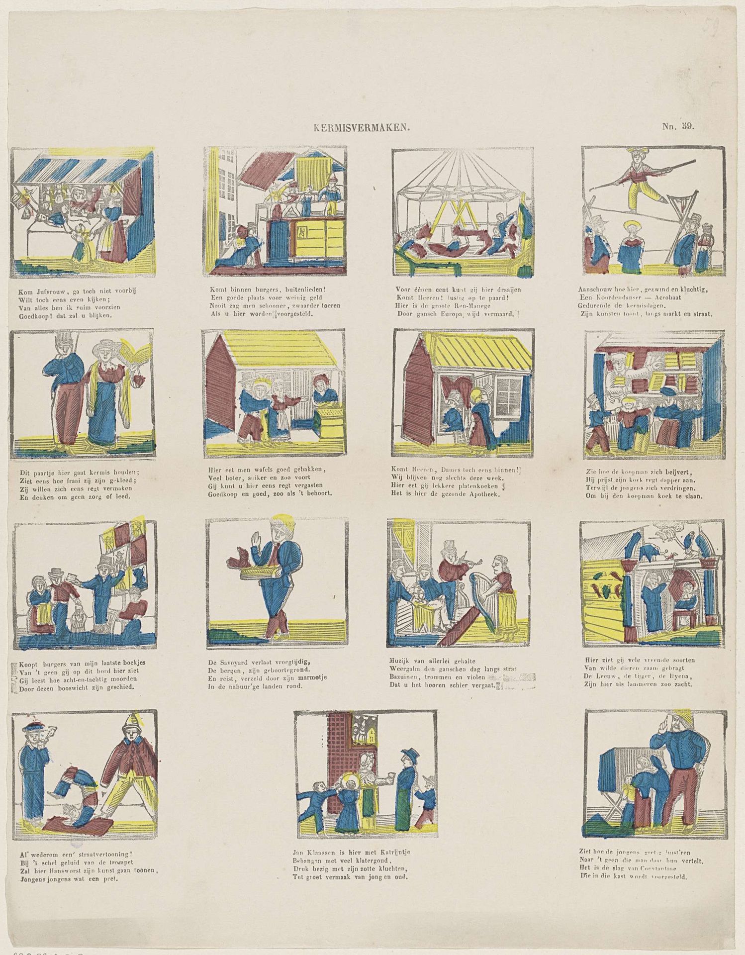 Kermisvermaken by Lutkie & Cranenburg
