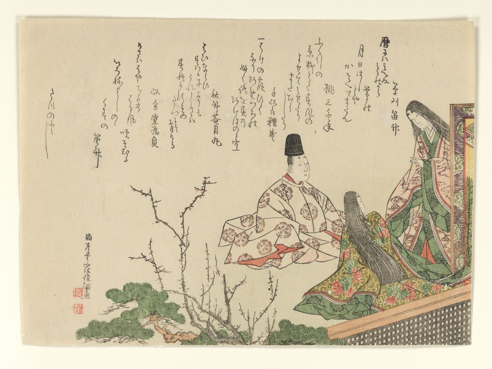Seated Courtier with Two Court Ladies by Plum and Pine by Kubo Shunman