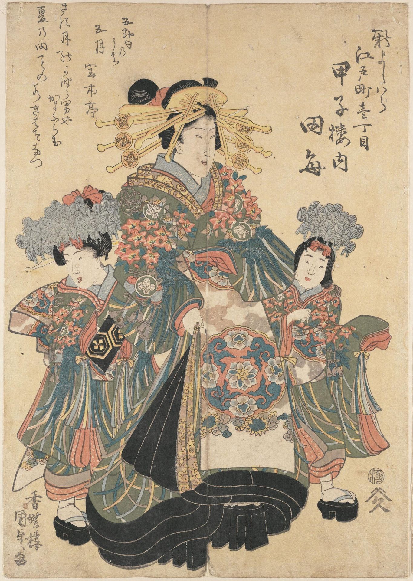 Courtesans with Kamuro by Utagawa Kunisada