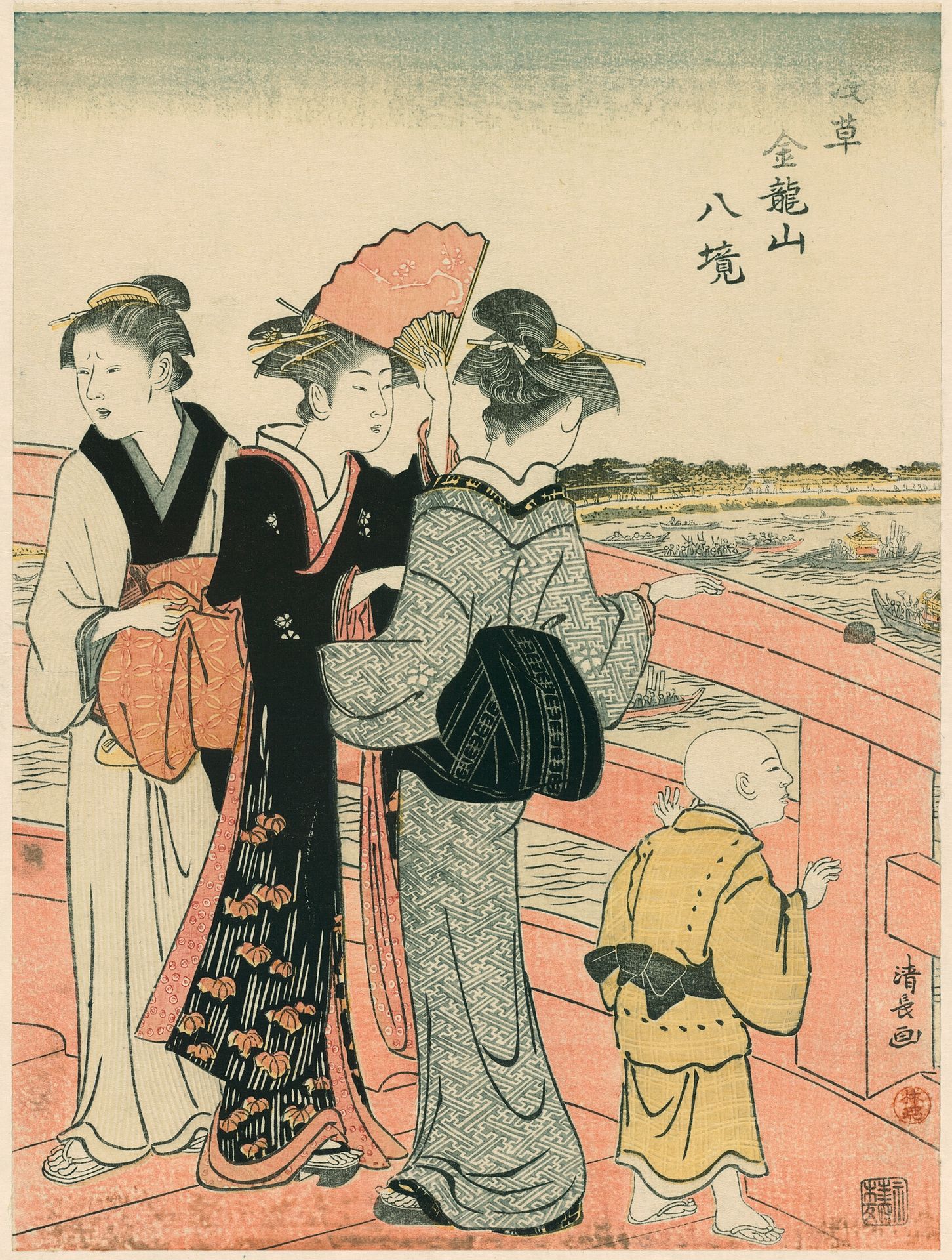 Watching the Water Festival from Azuma Bridge, from the series "Eight Precincts of the Kinryuzan Temple in Asakusa (Asakusa Kinruzan hakkei)" by Torii Kiyonaga