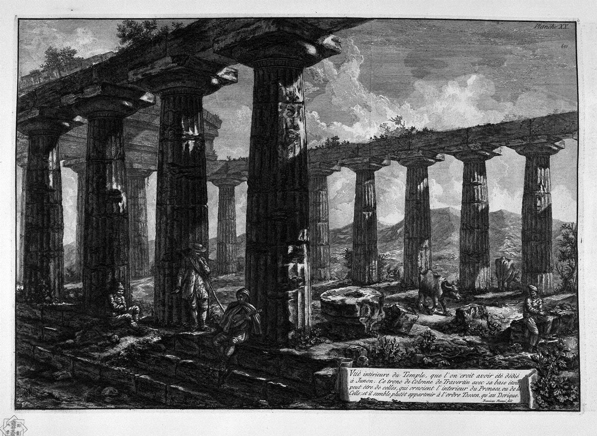 Inside the Temple by Giovanni Battista Piranesi