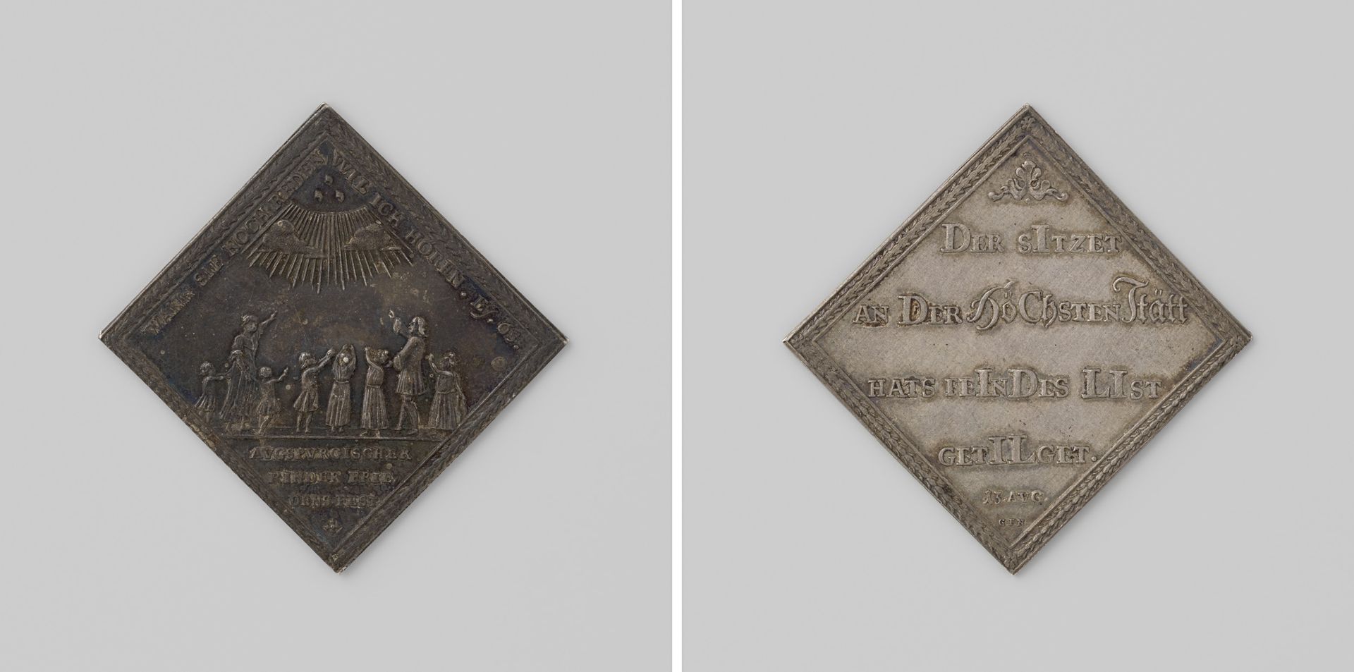 Vredesfeest van de kinderen te Augsburg en herdenking van de slag bij Blenheim by Georg Friedrich Nuernberger
