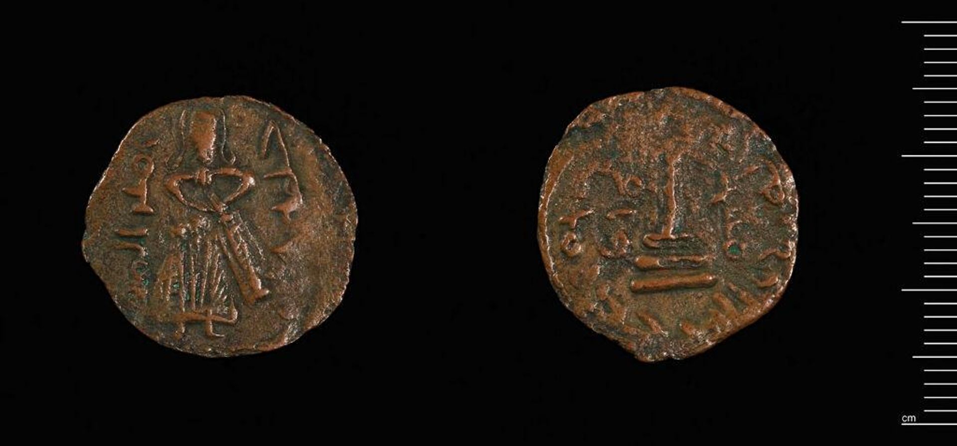 Copper Imitation of Follis of Herakleios, Manbij by Abd-al-Malik (Umayyads)