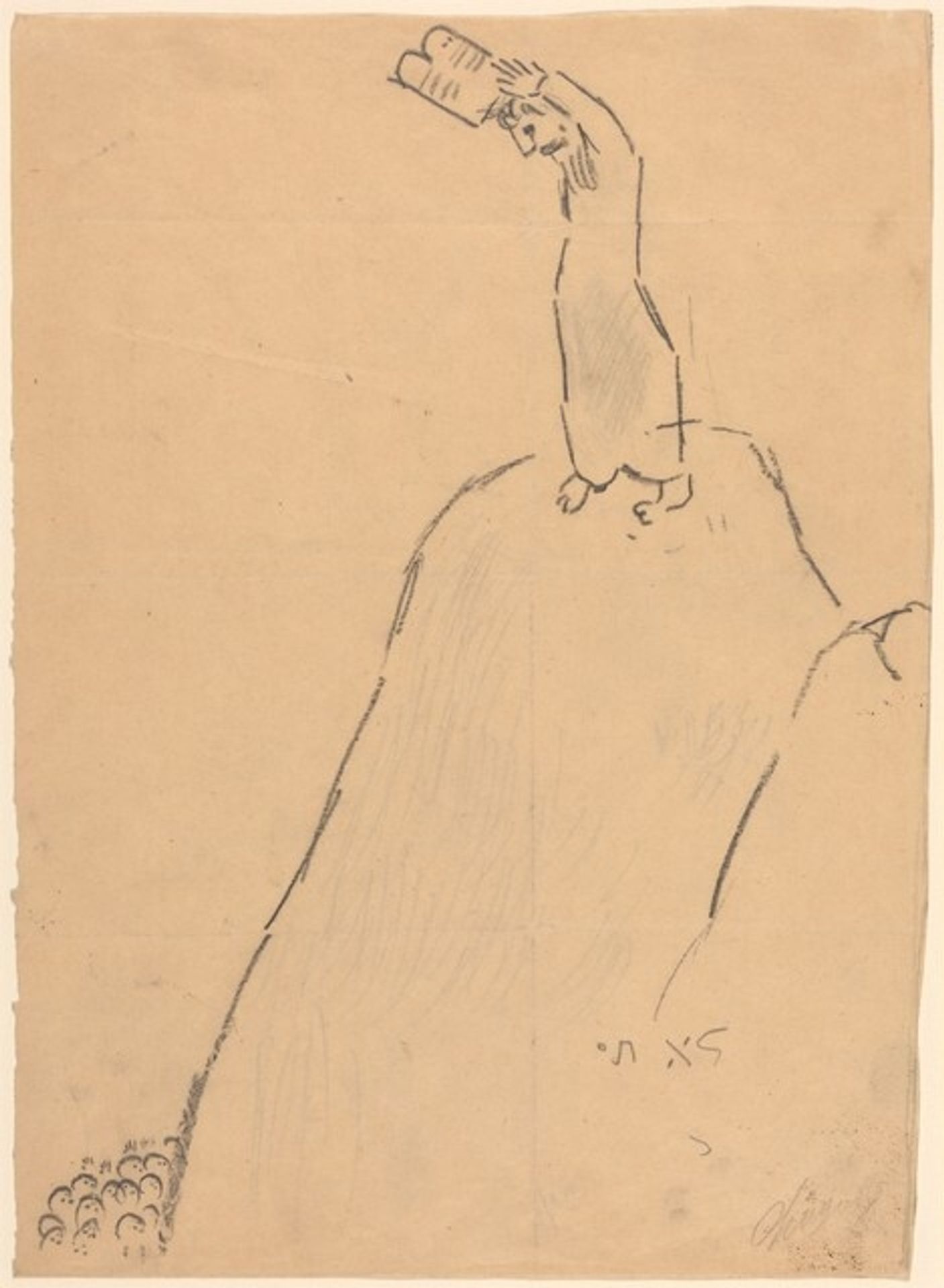 Moses on the Mount by Marc Chagall