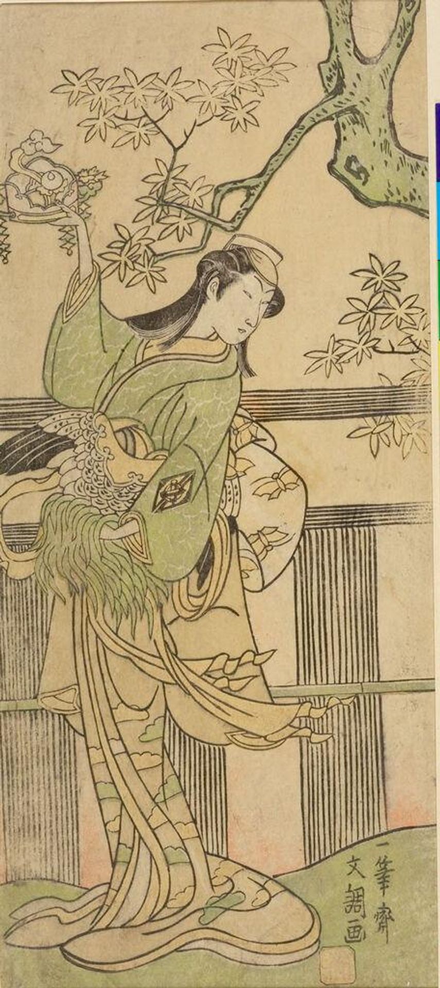 Actor Nakamura Matsue as a Female Dancer by Ippitsusai Bunchō  一筆齊文調
