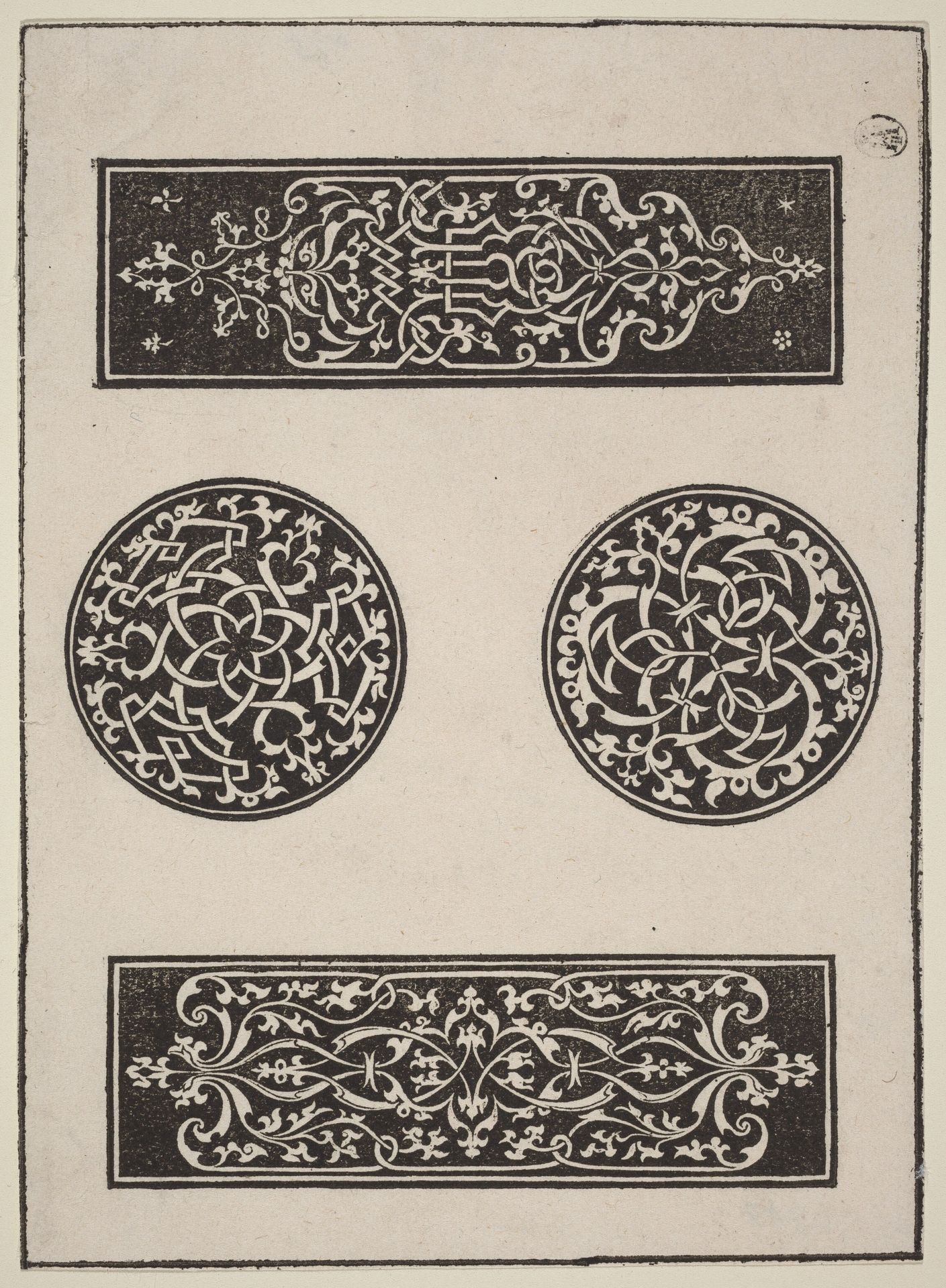 Decorative Panels by Peter Flötner