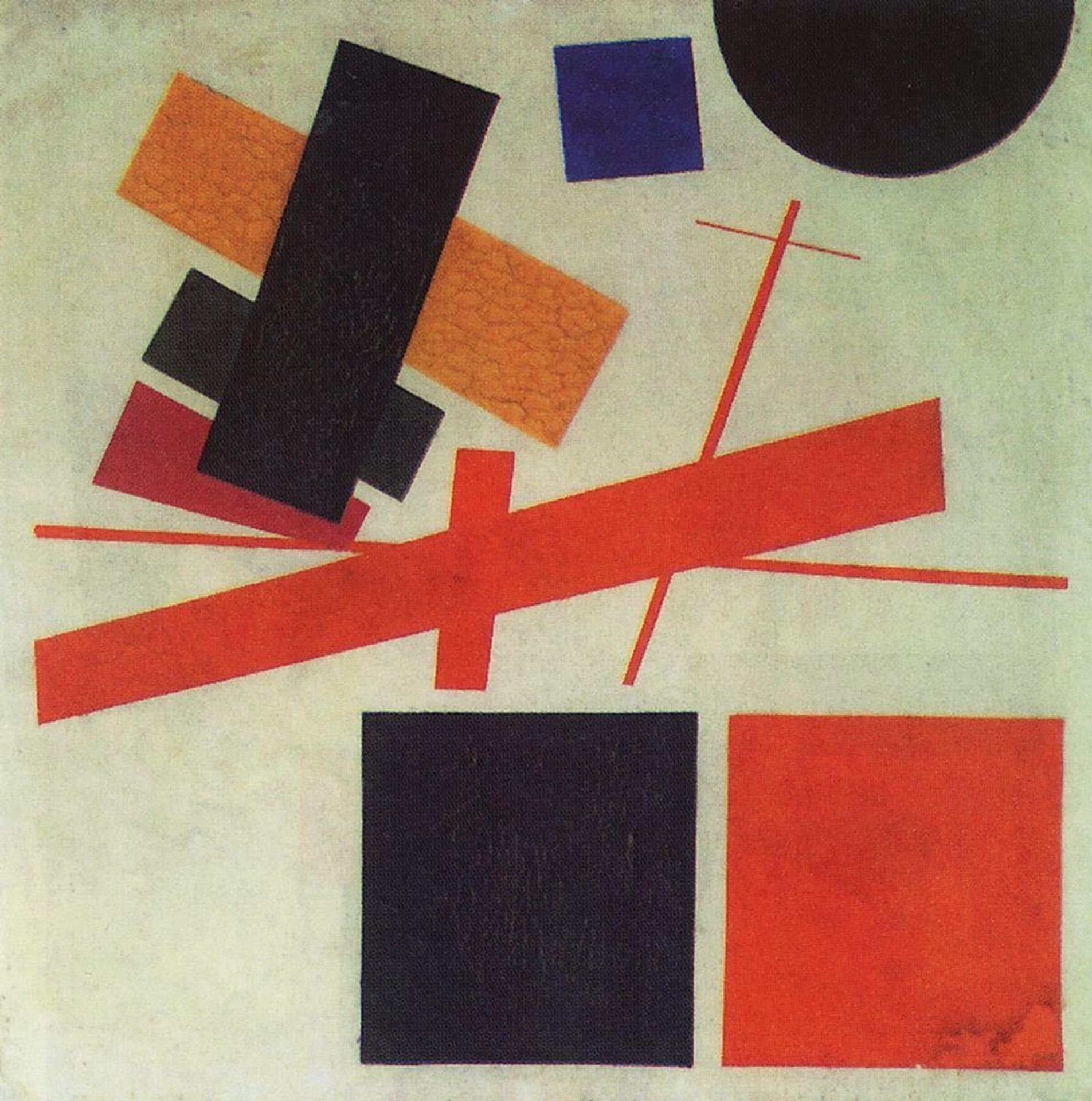 Suprematism by Kazimir Malevich