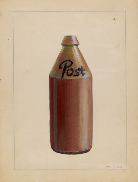 Slide 12