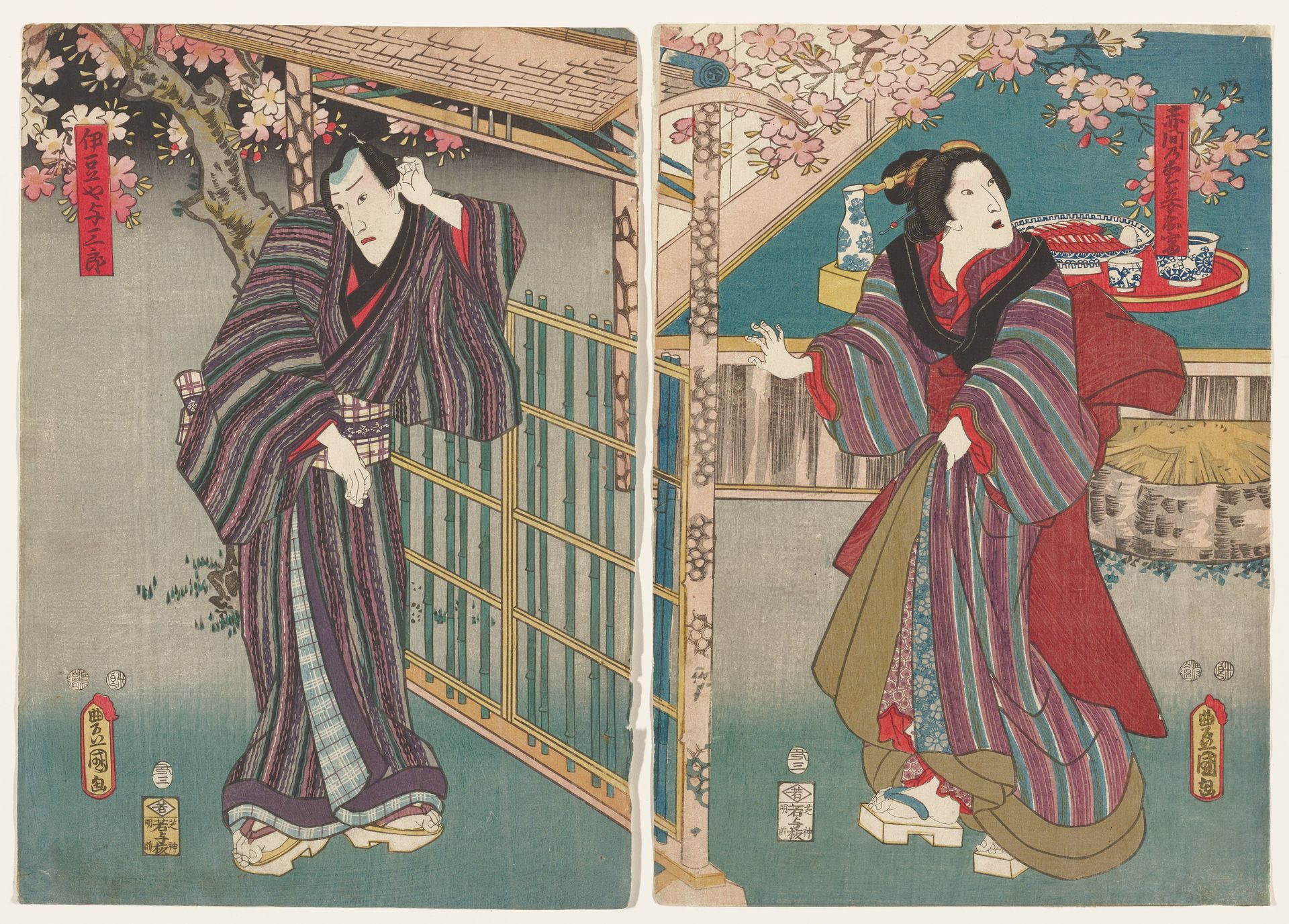 Scene from the Kabuki Play by Utagawa Kunisada