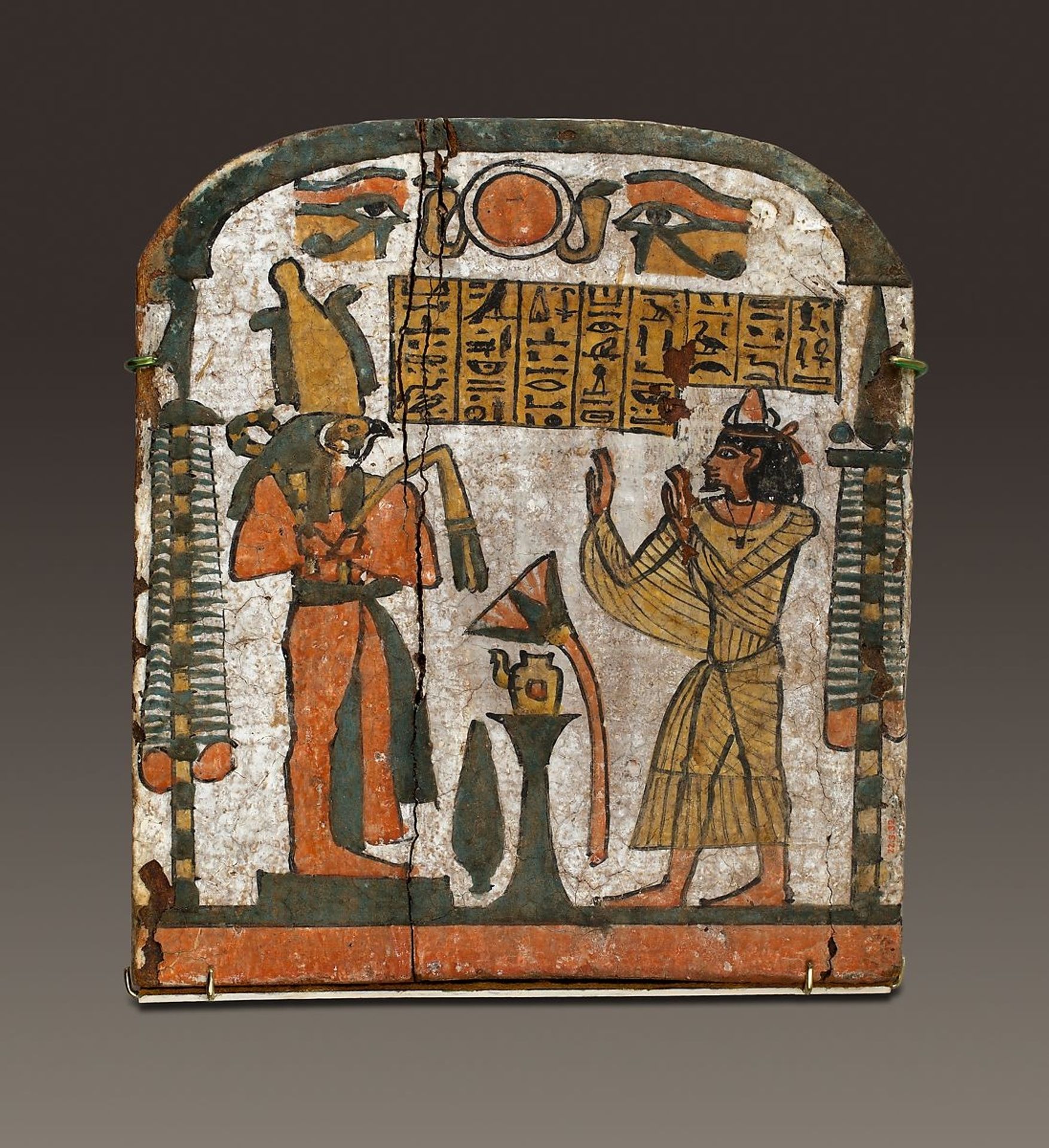 Stela of Inamennayefnebu by Ancient Egypt