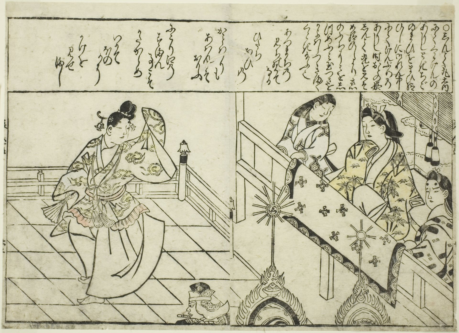 Shintokumaru Dancing before Oto Hime, from the illustrated book "Collection of Pictures of Beauties (Bijin e-zukushi)" by Hishikawa Moronobu 菱川師宣