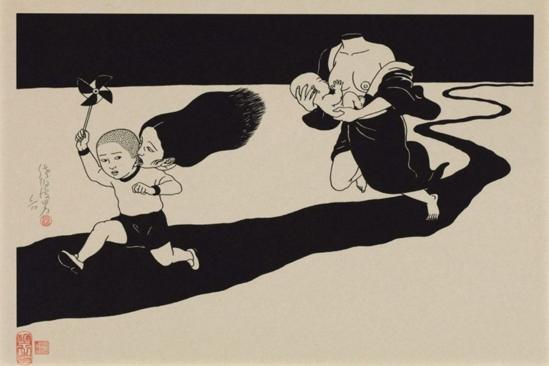 Untitled by Toshio Saeki