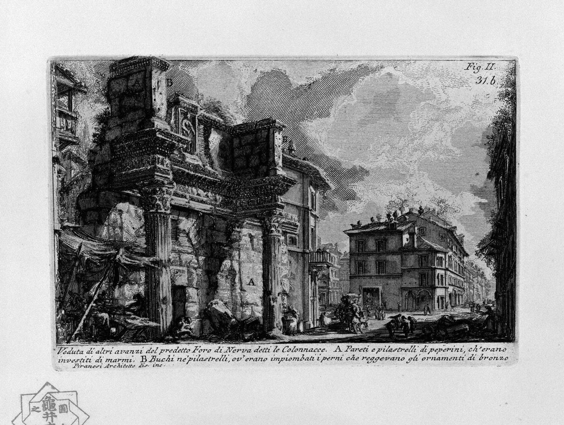 The Roman antiquities, t. 1, Plate XXX. Forum Nervae. by Giovanni Battista Piranesi