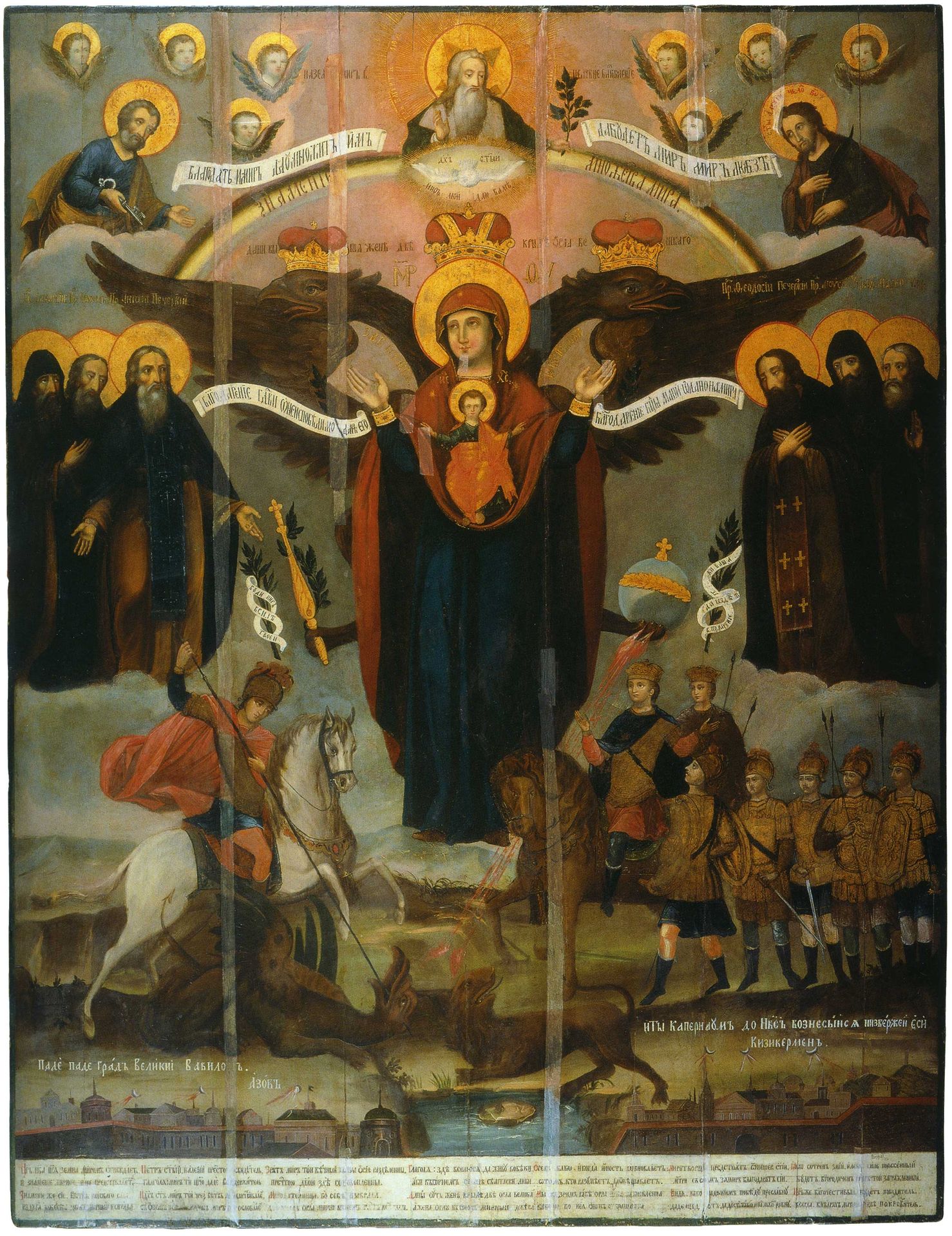 Theotokos of Azov by Orthodox Icons