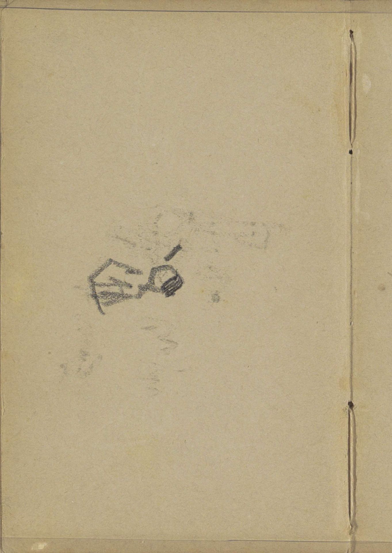 Figuurstudie by George Hendrik Breitner