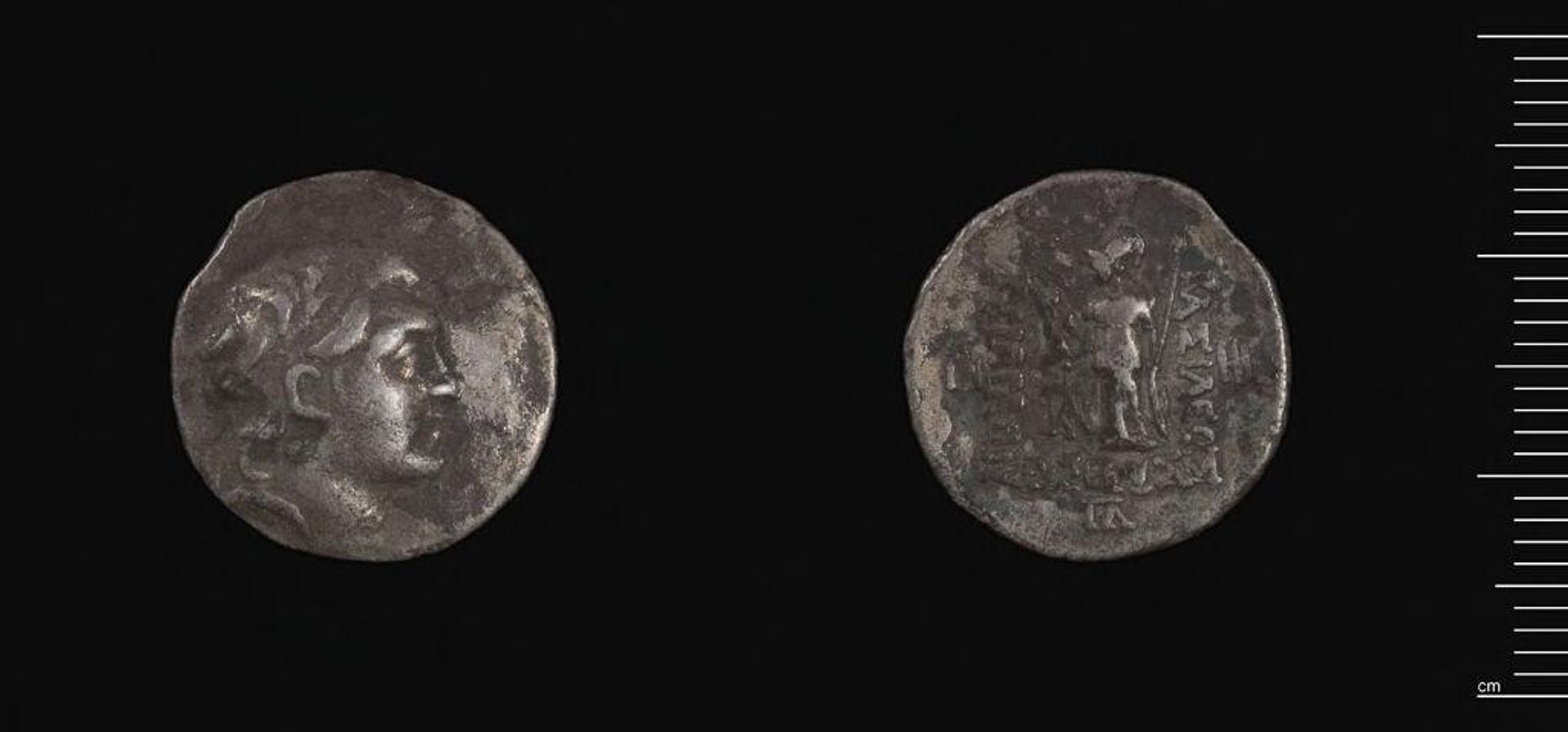 Drachm of Ariarathes V by Ariarathes V