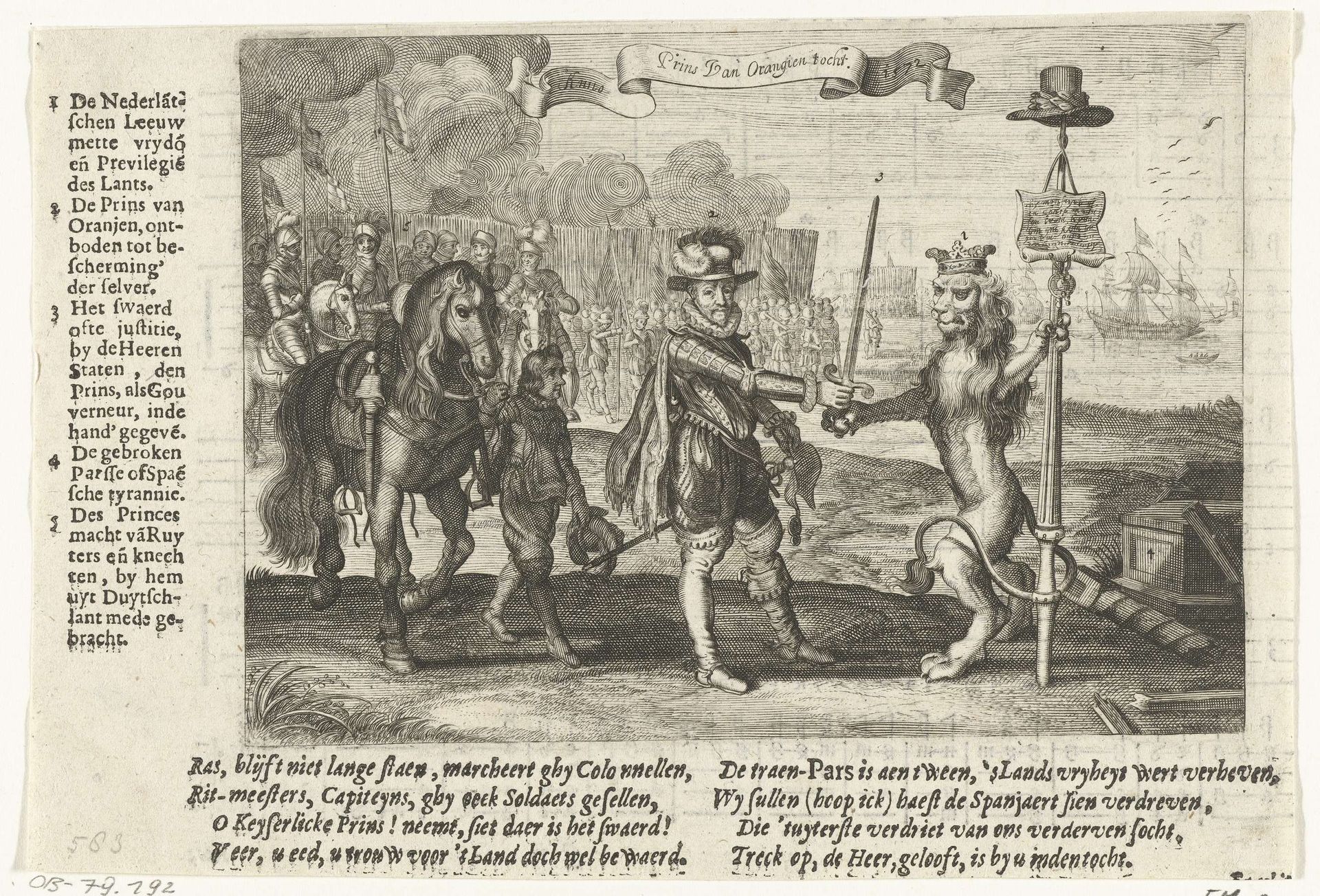 De Nederlandse Leeuw reikt Willem van Oranje het zwaard om de Spaanse tirannie mee te bestrijden, 1572 by Pieter Serwouters