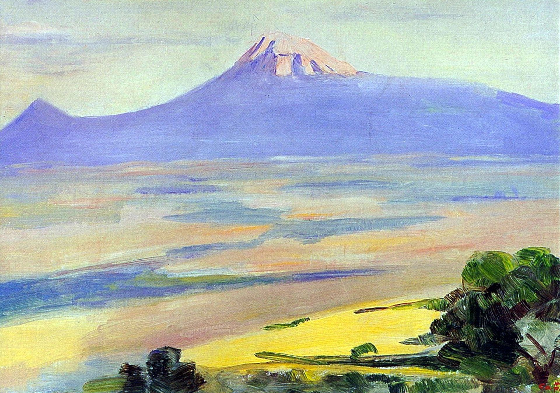 Ararat by Martiros Sarian