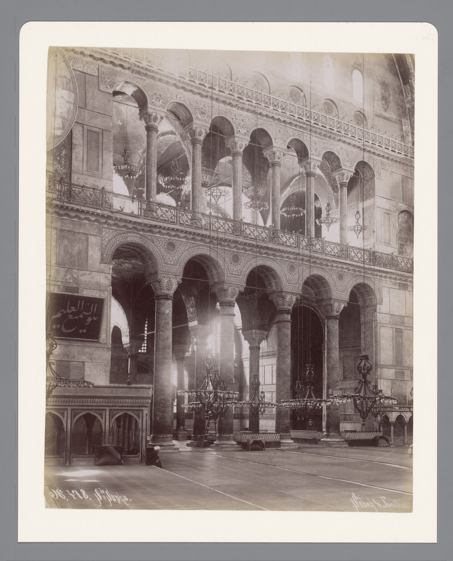Interieur van de Hagia Sophia in Istanboel by Sébah & Joaillier