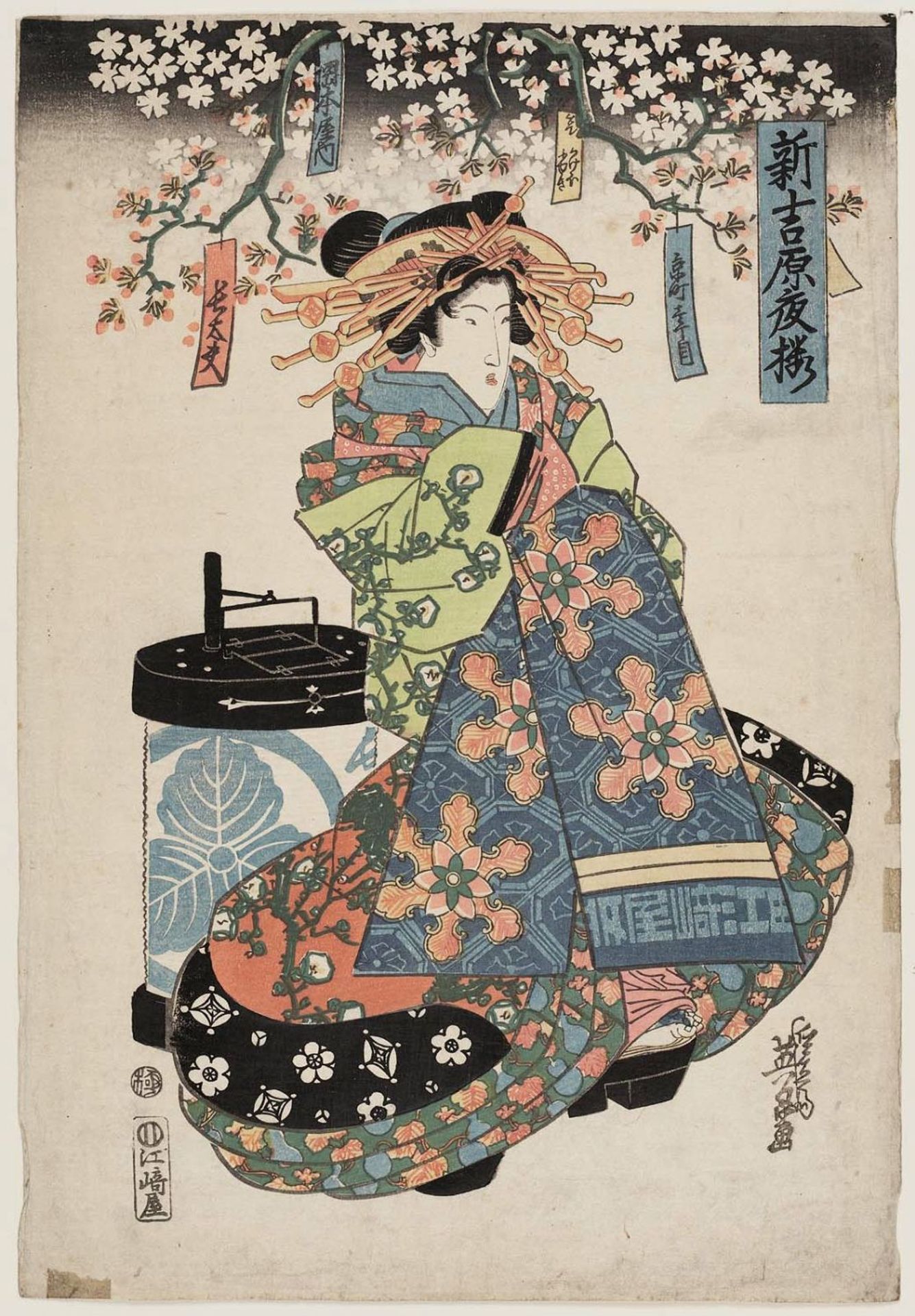 Chôdayû of the Okamotoya, kamuro Kakeo and Koyuki by Keisai Eisen