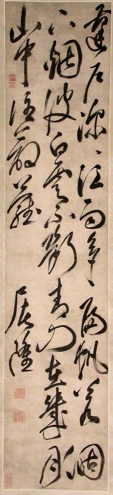 Poem on a hermitage by Tu Long