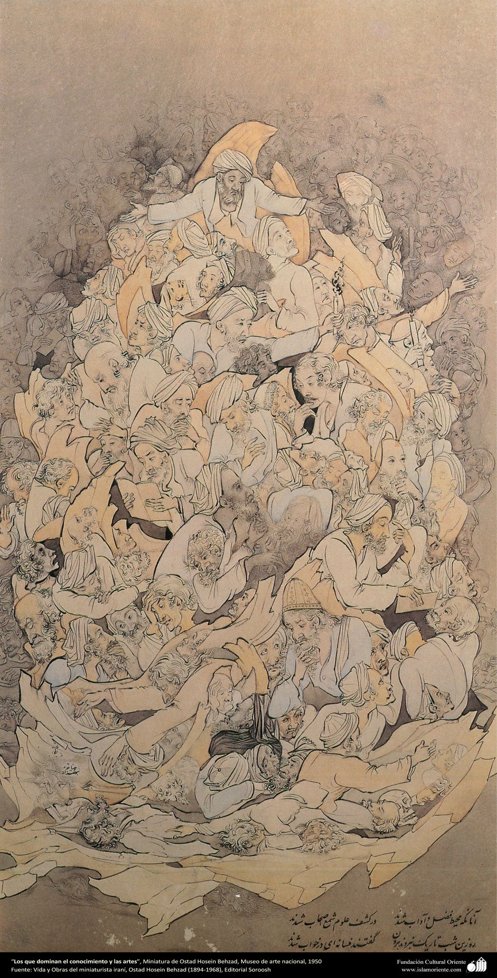 Master the Art and Knowledge by Hossein Behzad